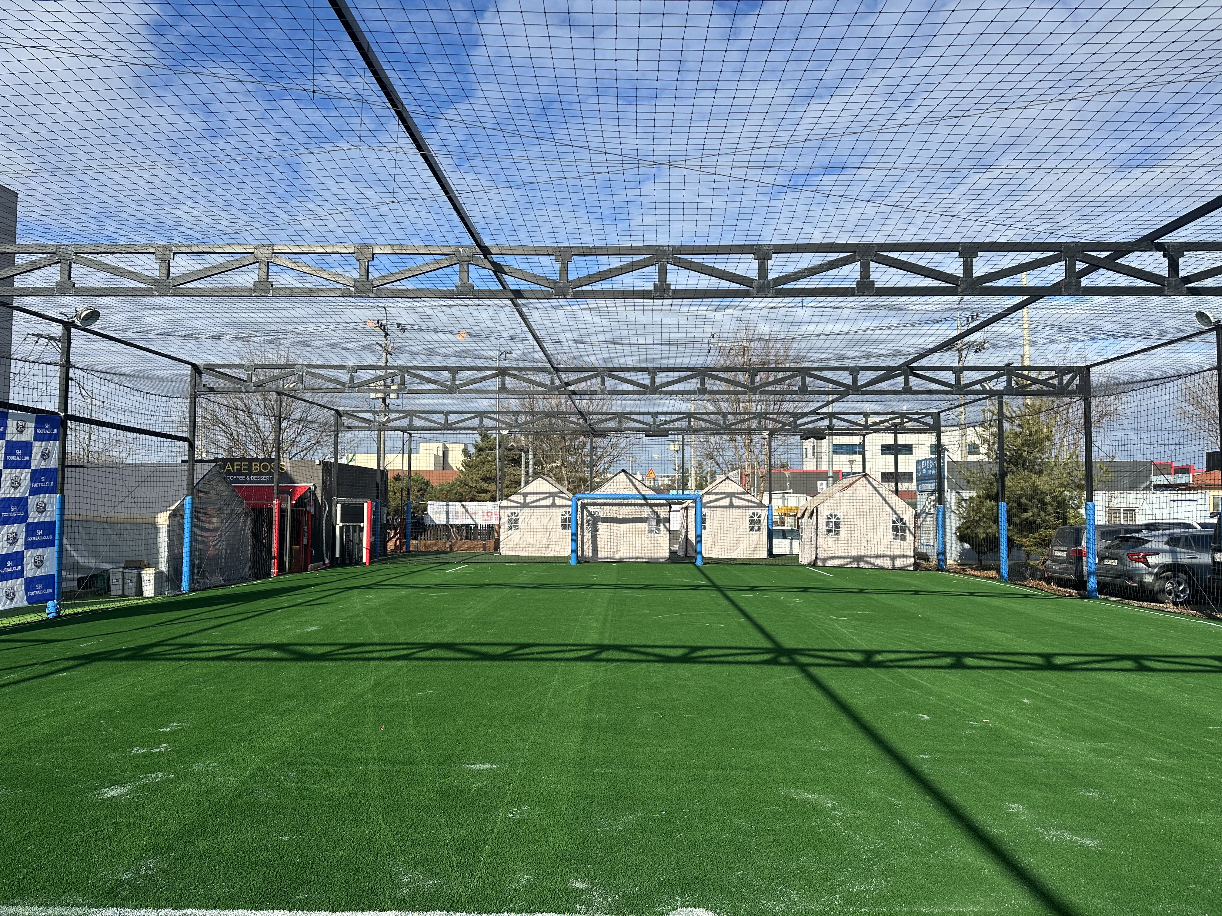 평택 SH 풋살그라운드