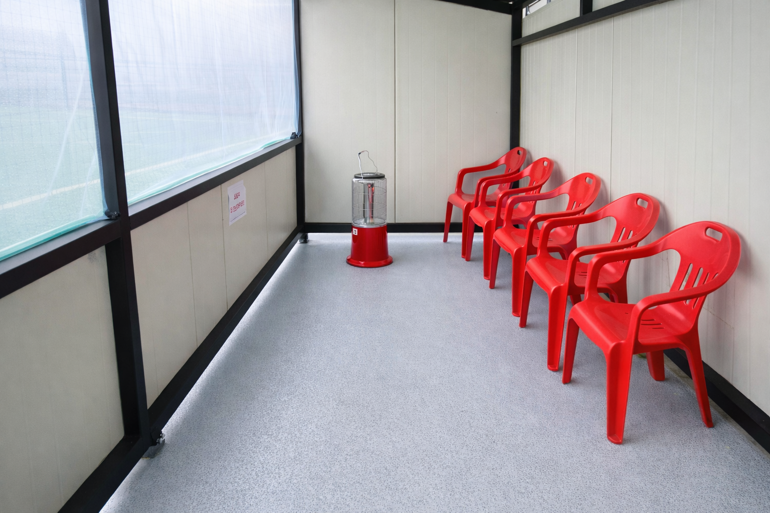 하남 어반 풋볼 스타디움 초이점