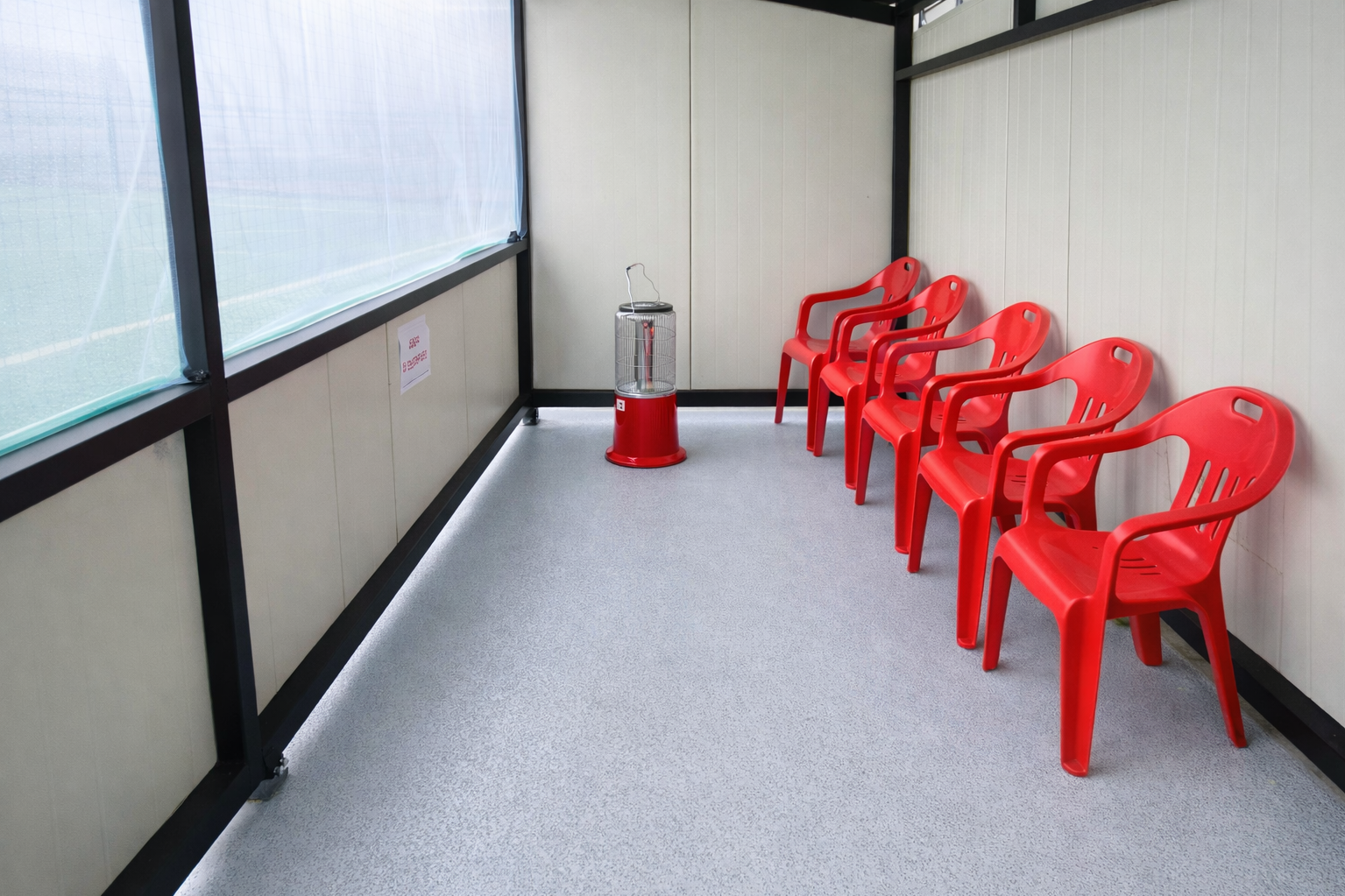 하남 어반 풋볼 스타디움 초이점