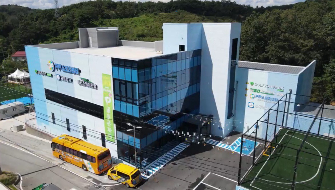 안동 피피 스포츠센터