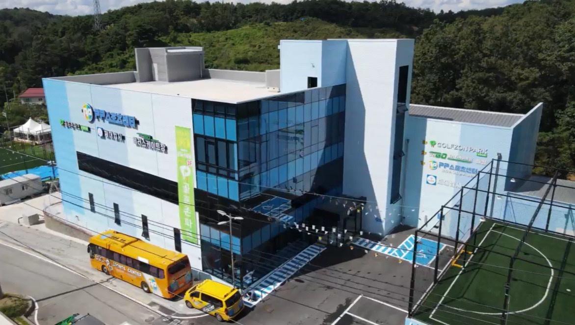 안동 피피 스포츠센터