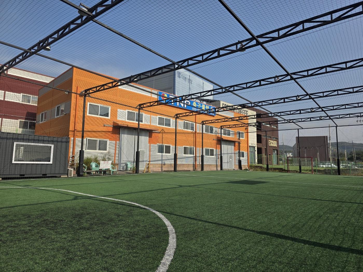 오산 풋살파크