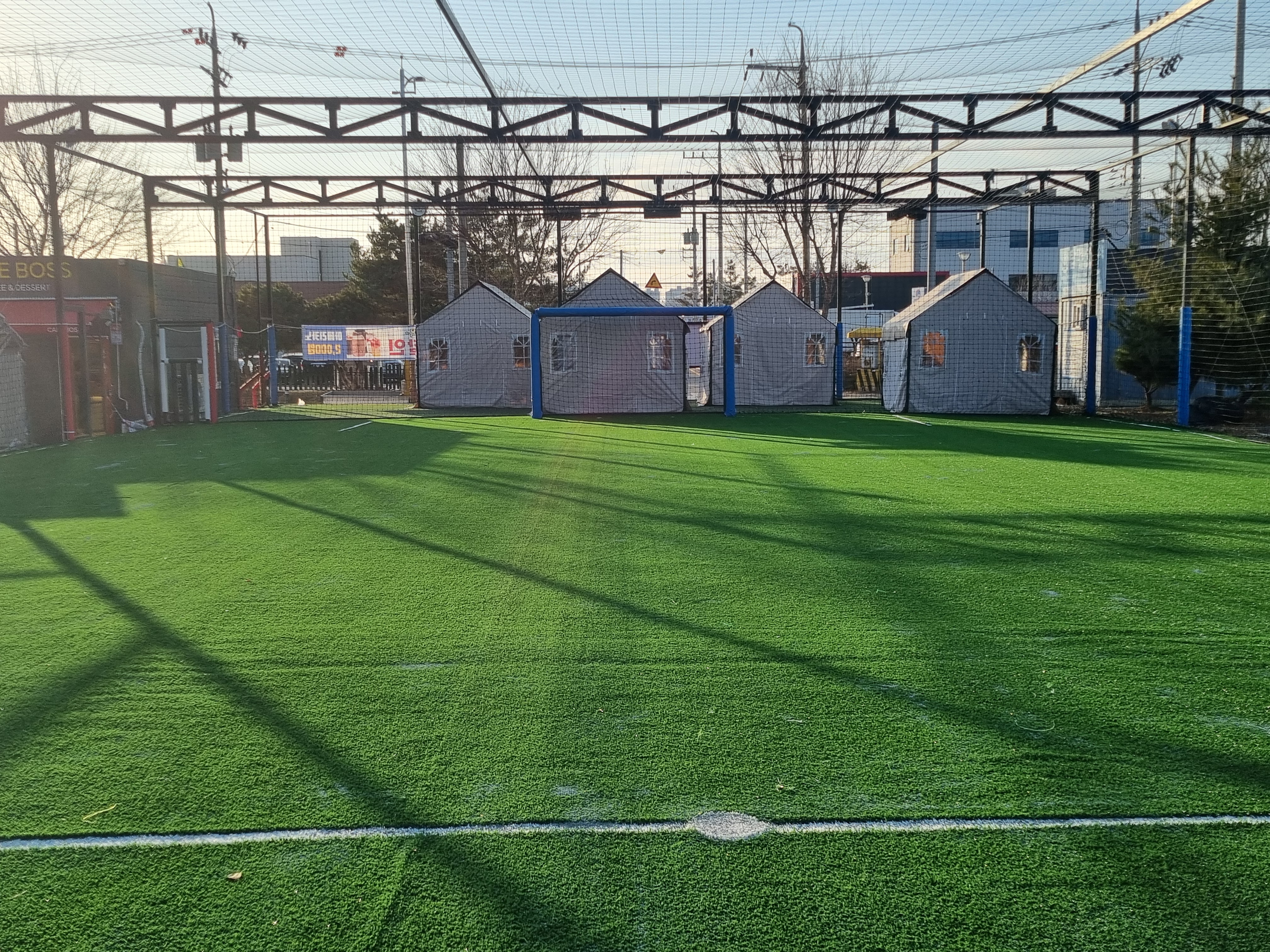 평택 SH 풋살그라운드