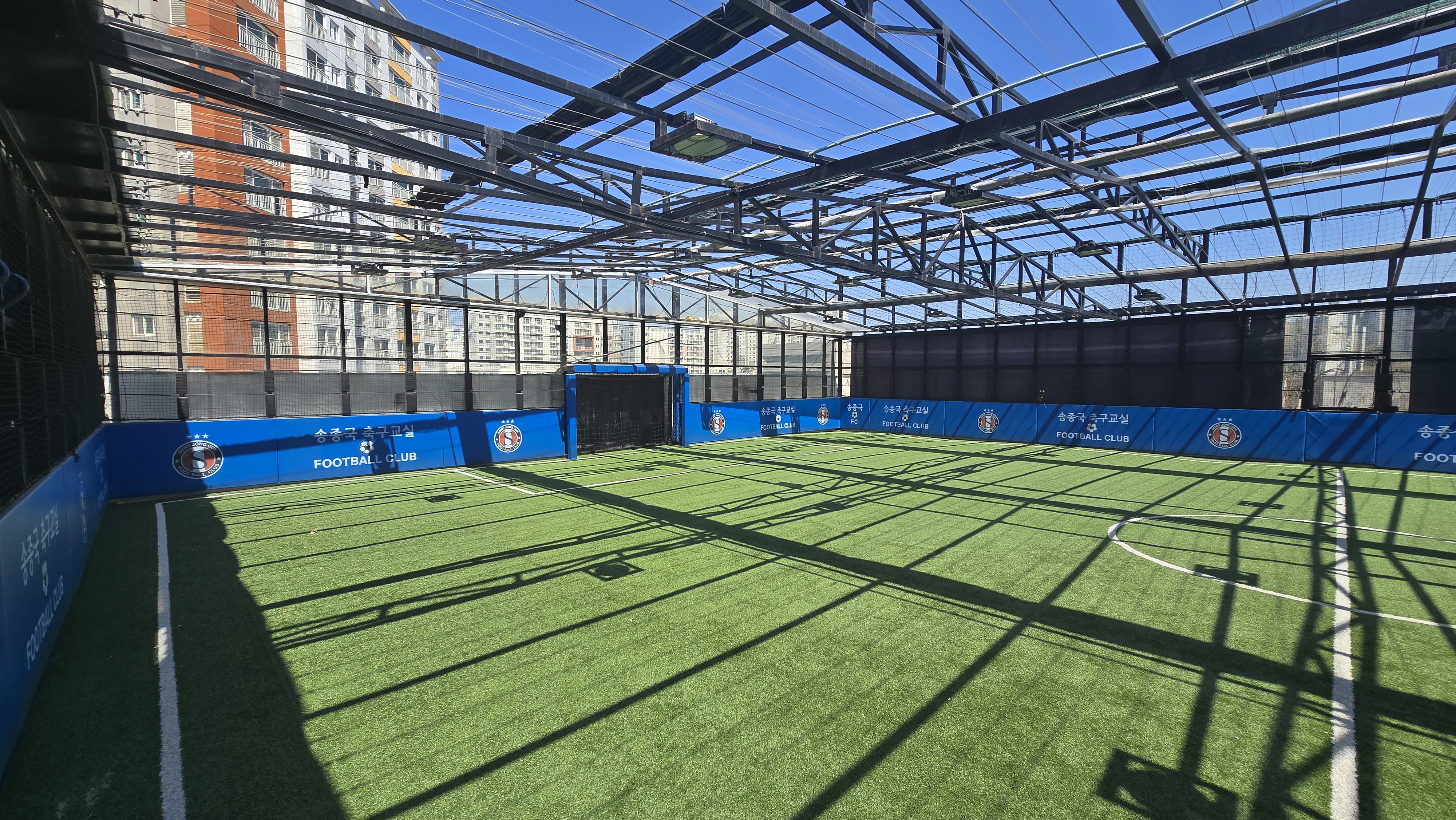 화성 동탄 송종국FC 2동탄점
