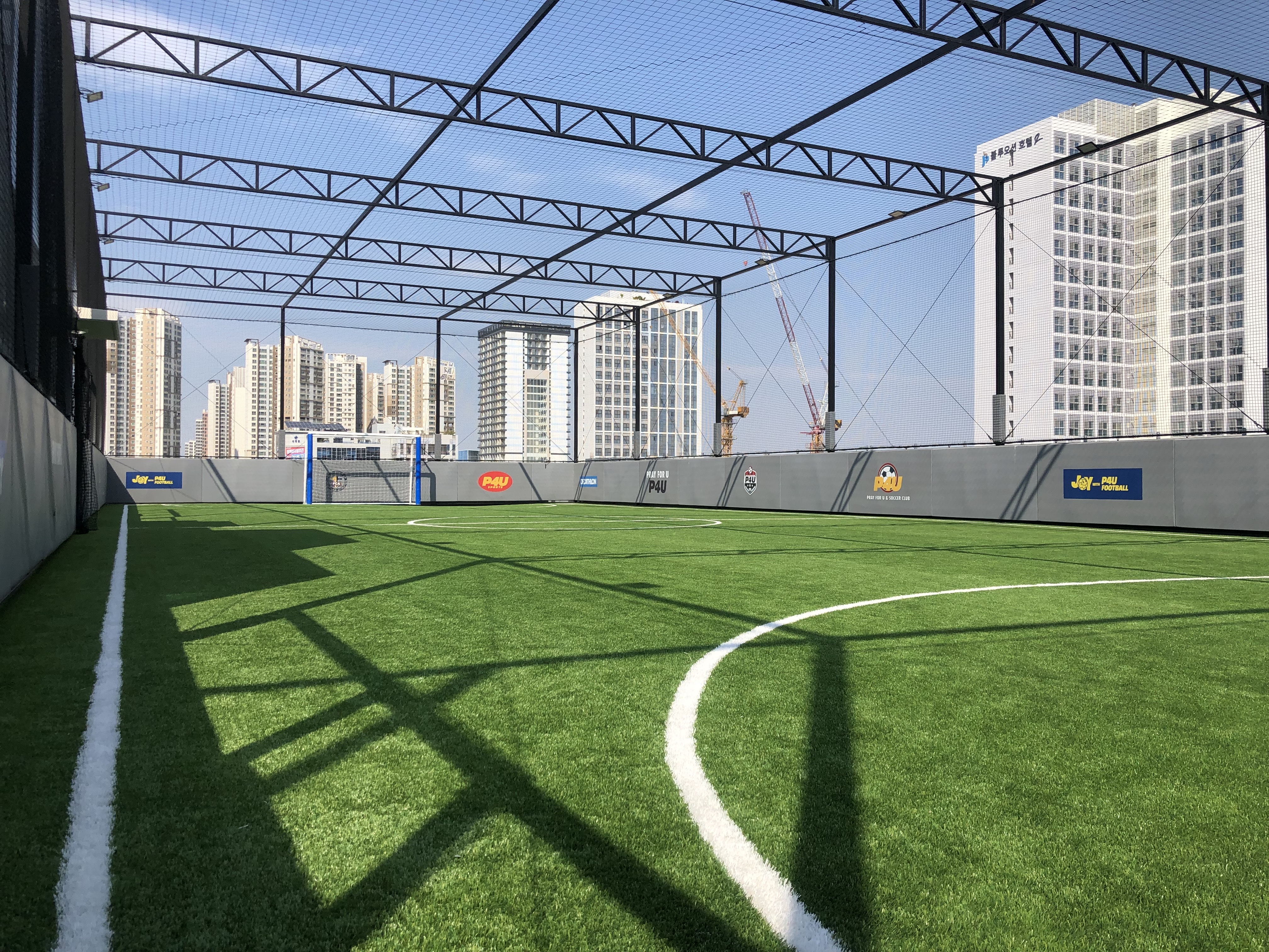 인천 영종 P4U 스카이필드