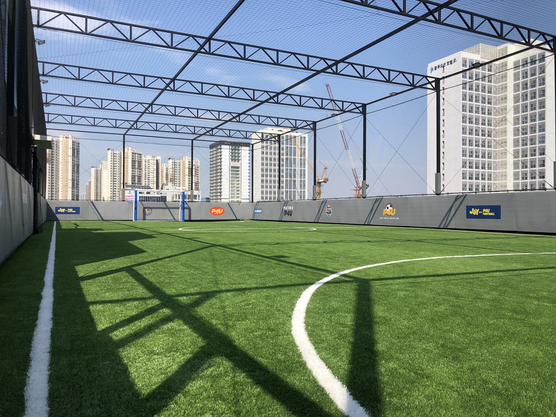 인천 영종 P4U 스카이필드