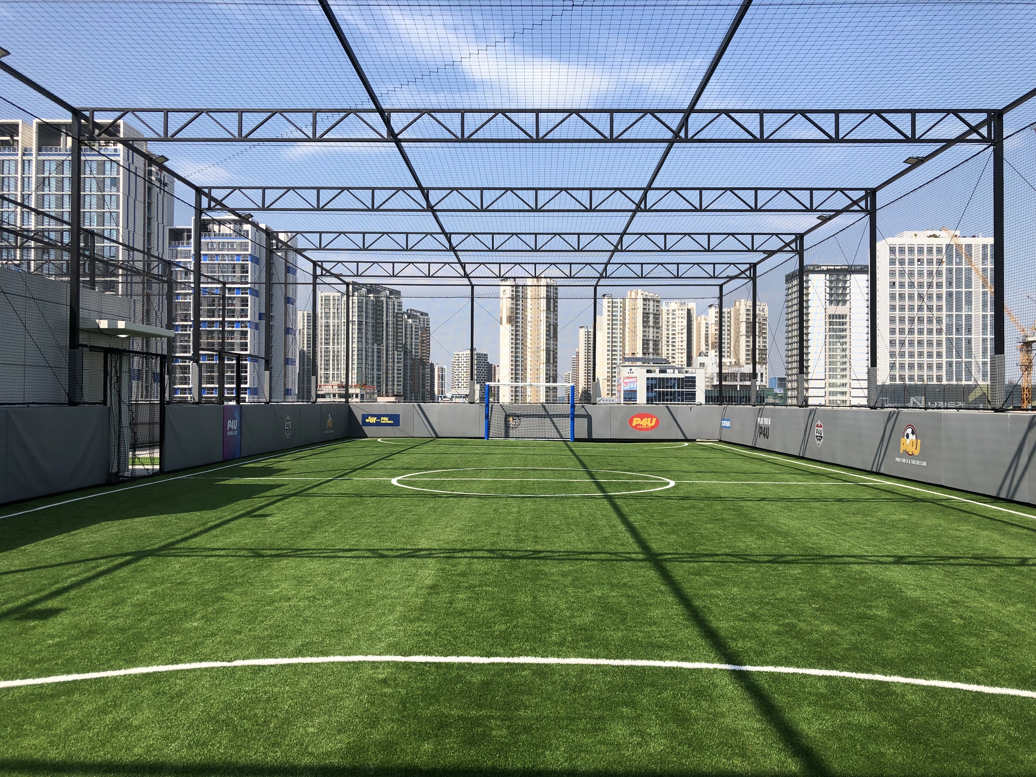 인천 영종 P4U 스카이필드