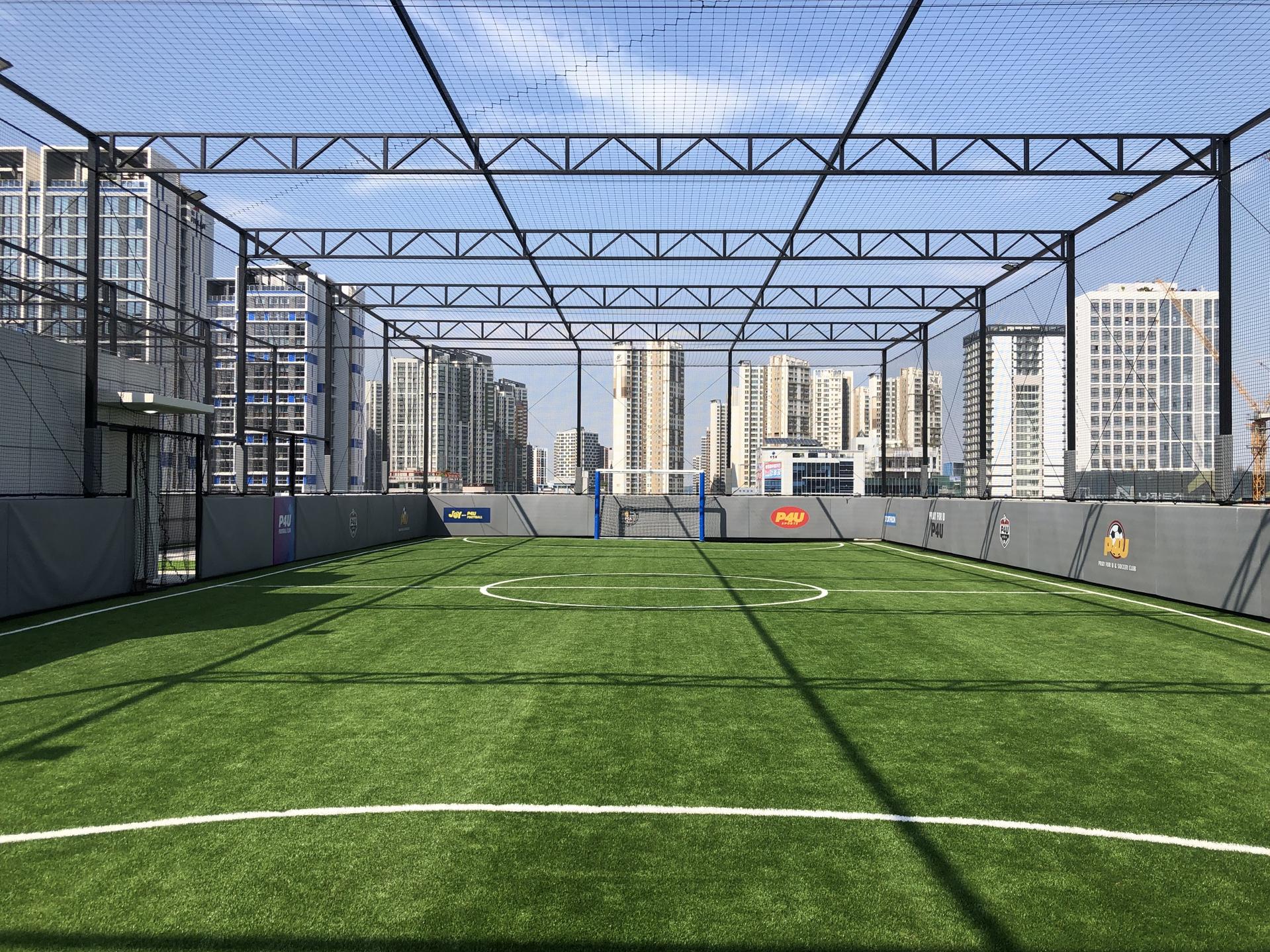 인천 영종 P4U 스카이필드