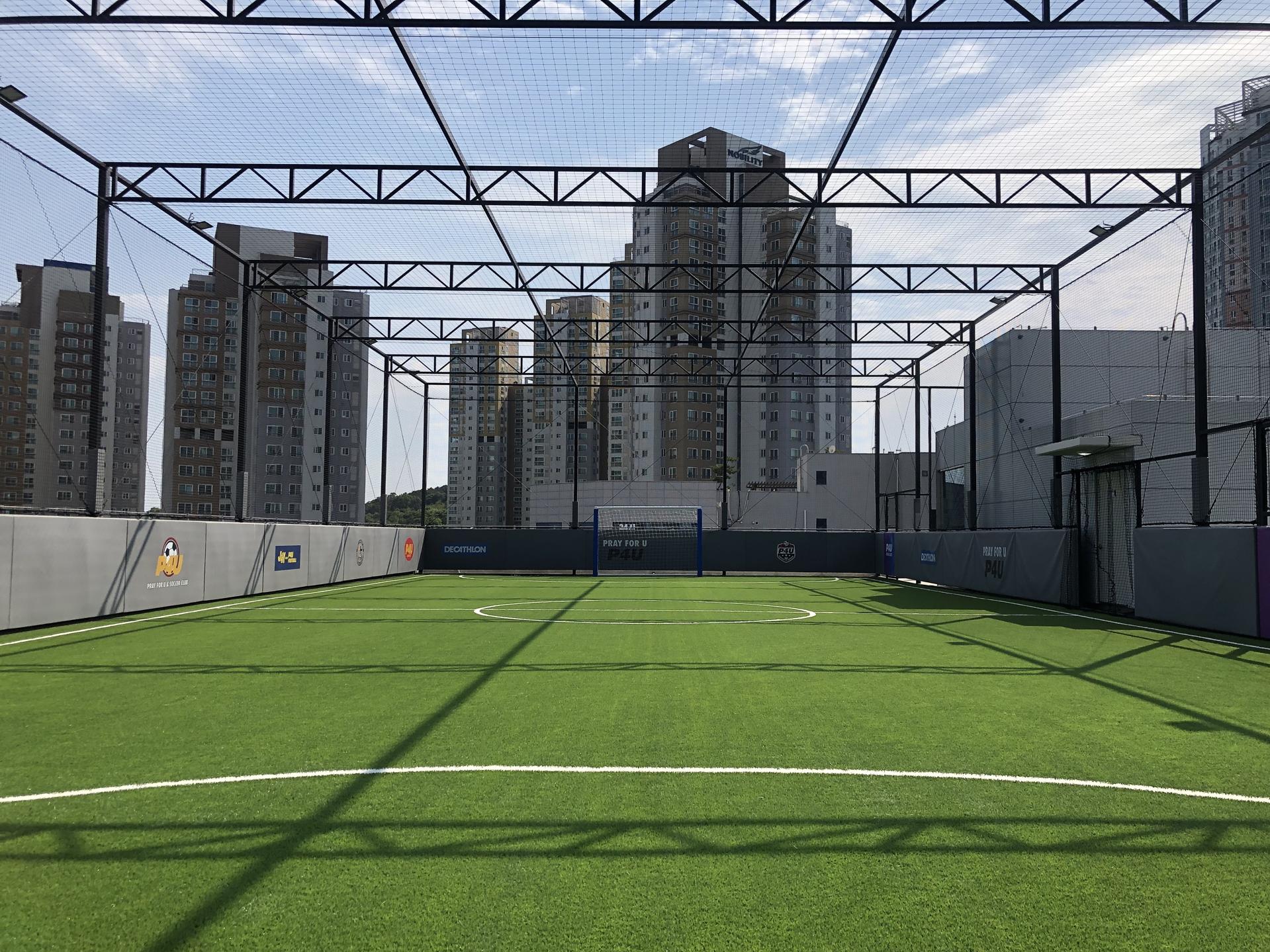 인천 영종 P4U 스카이필드