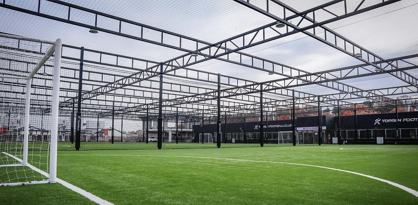 인천 롯데마트 탑런 풋살파크 검단점