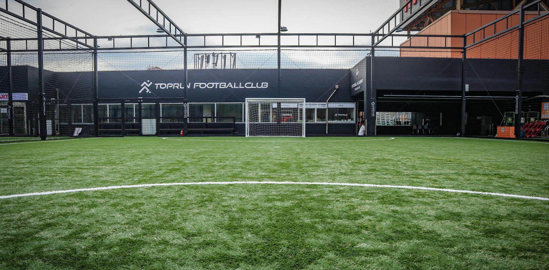 인천 롯데마트 탑런 풋살파크 검단점