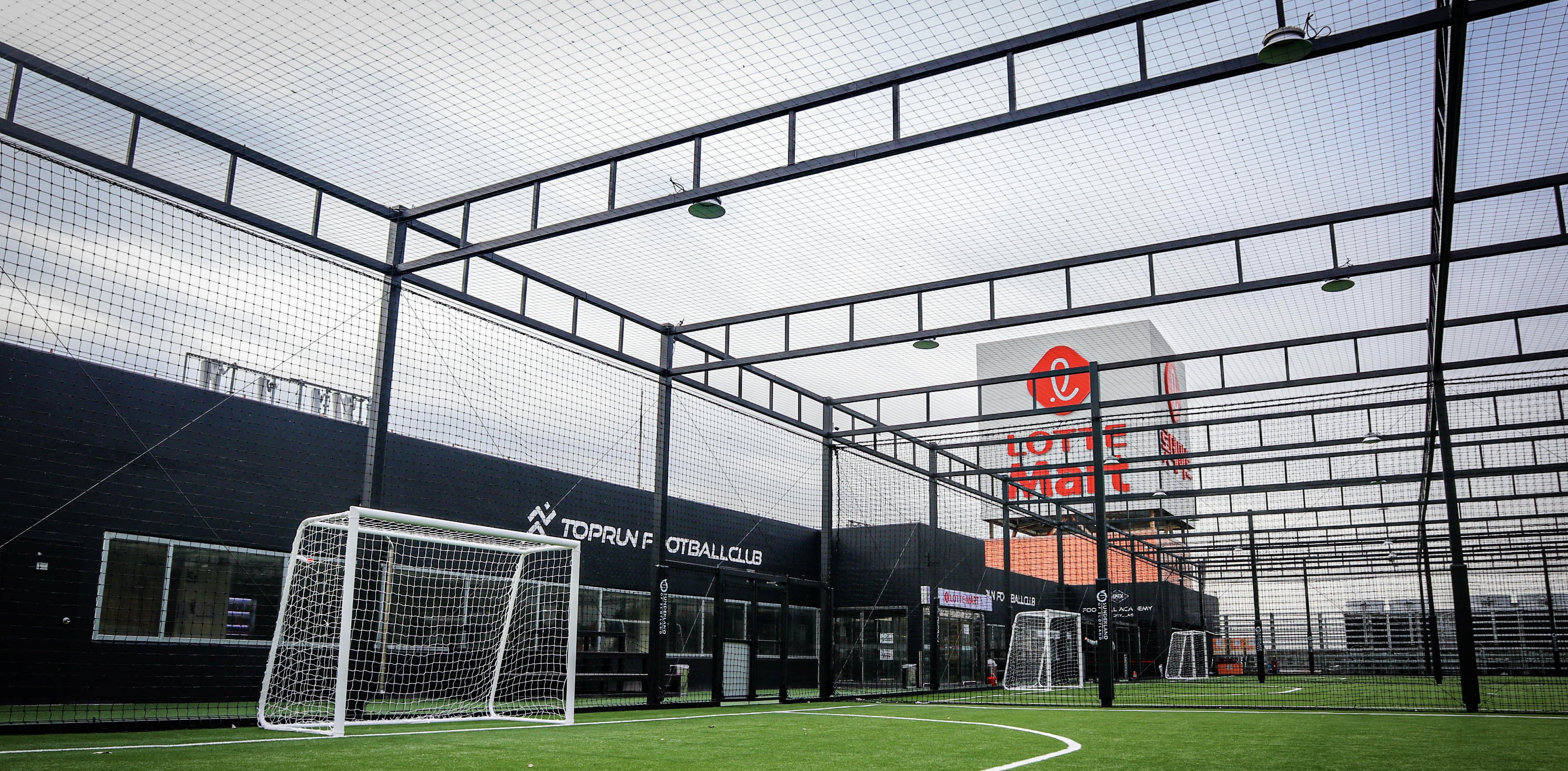 인천 롯데마트 탑런 풋살파크 검단점