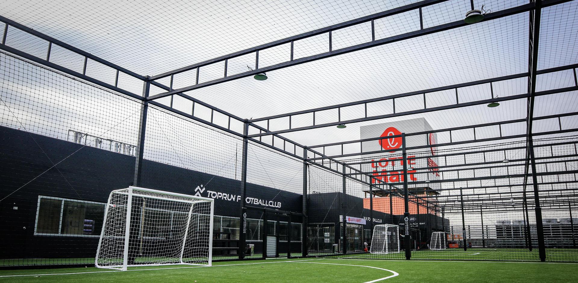 인천 롯데마트 탑런 풋살파크 검단점