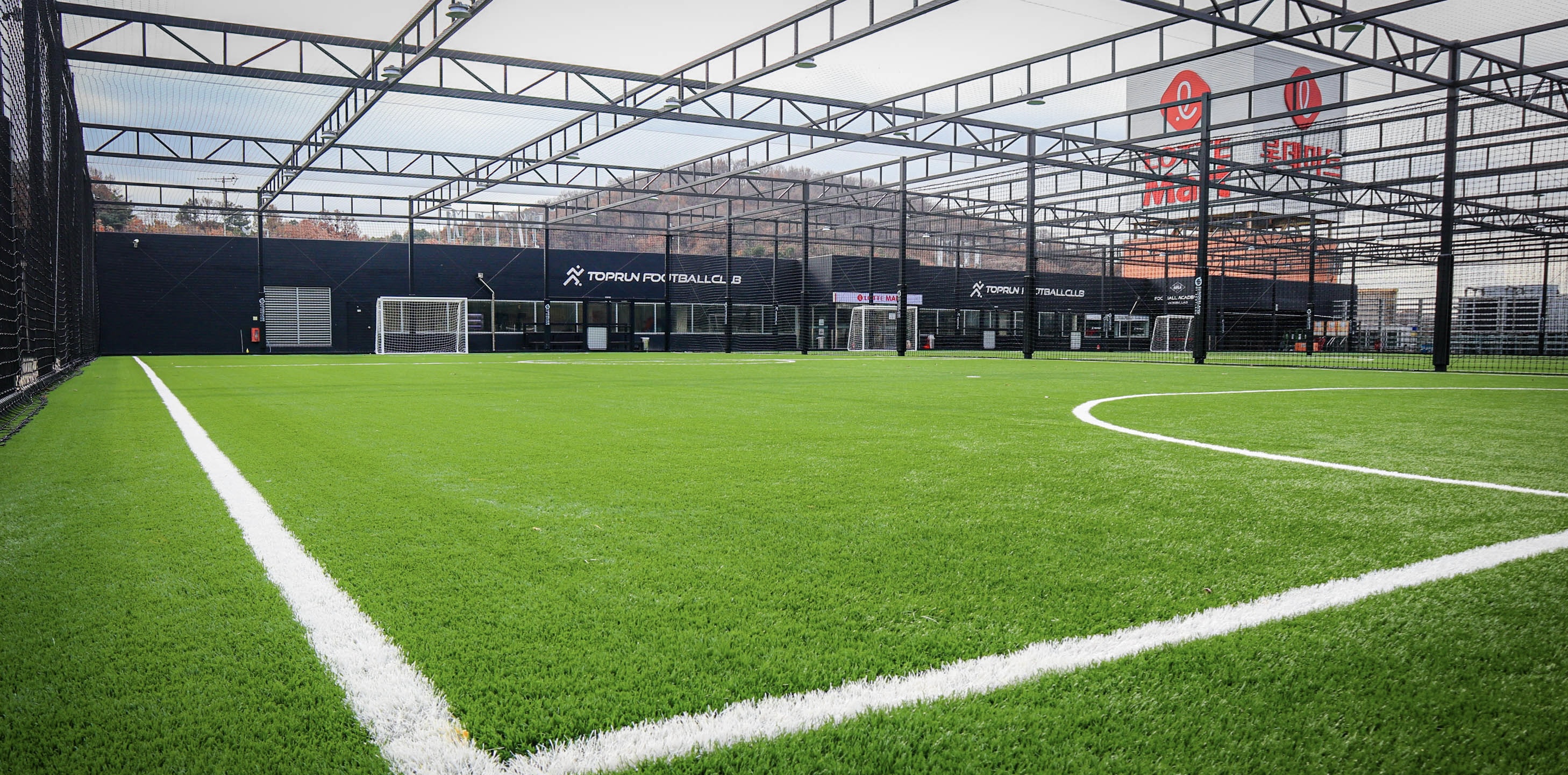 인천 롯데마트 탑런 풋살파크 검단점