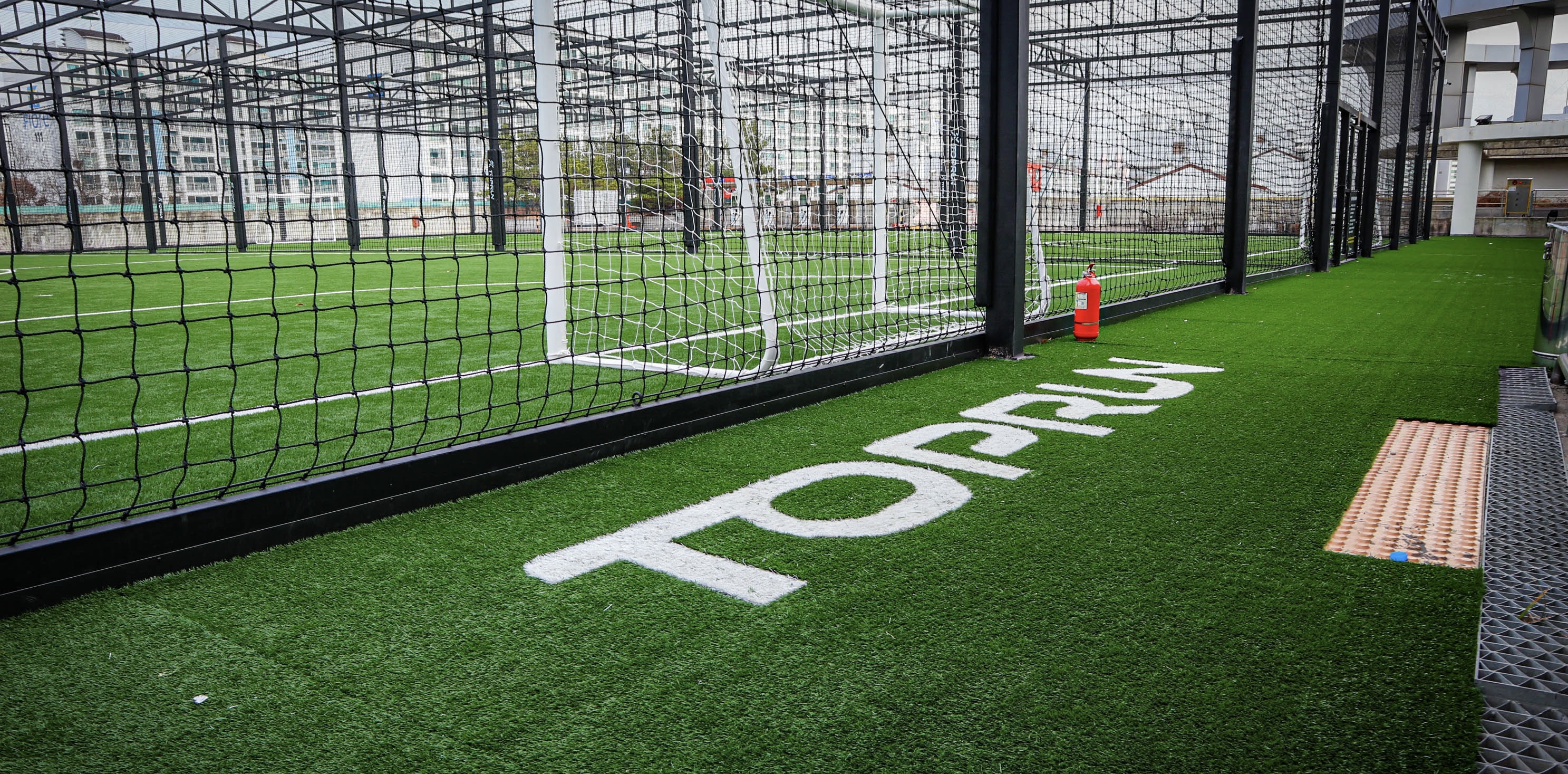 인천 롯데마트 탑런 풋살파크 검단점