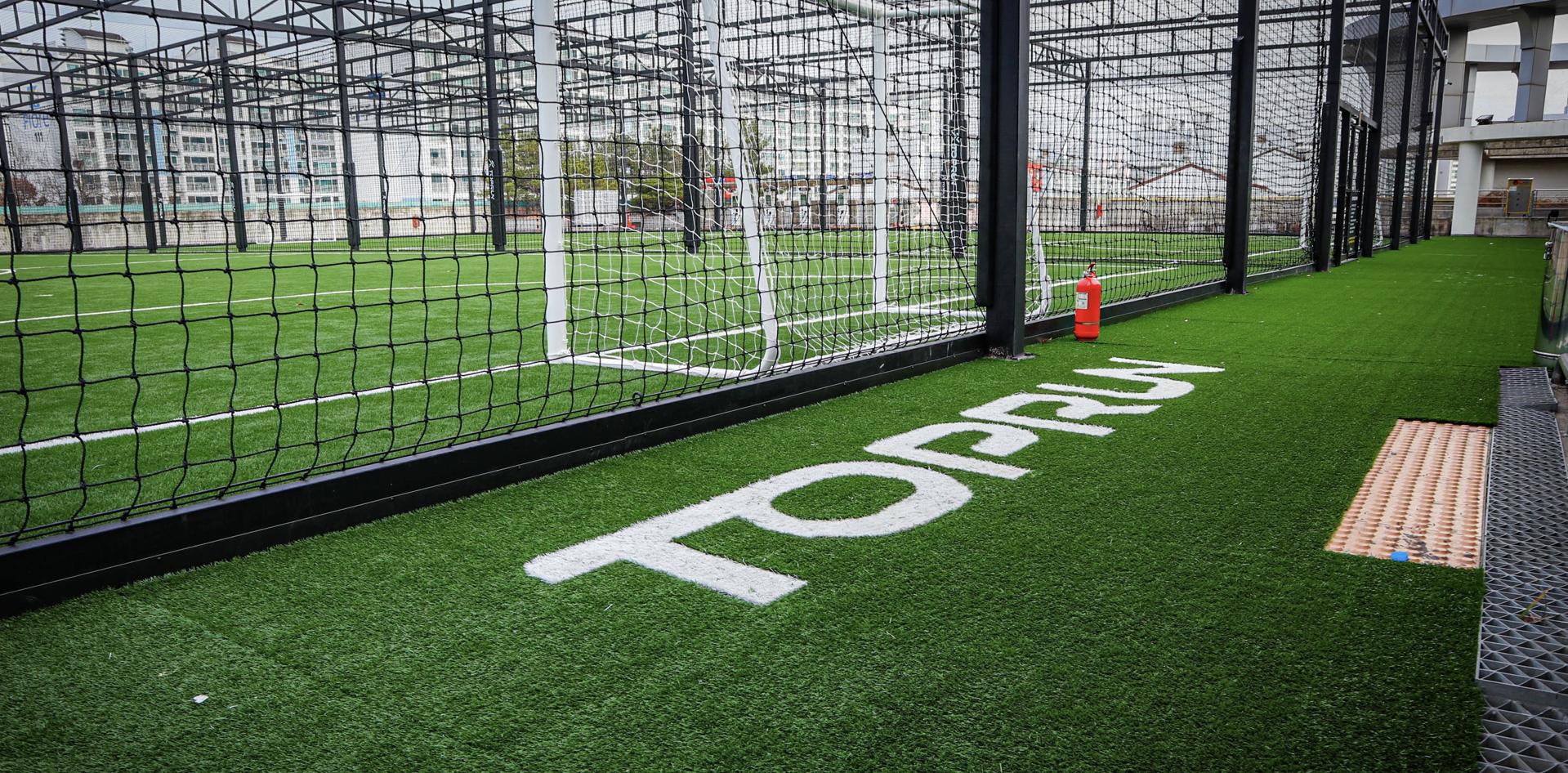 인천 롯데마트 탑런 풋살파크 검단점