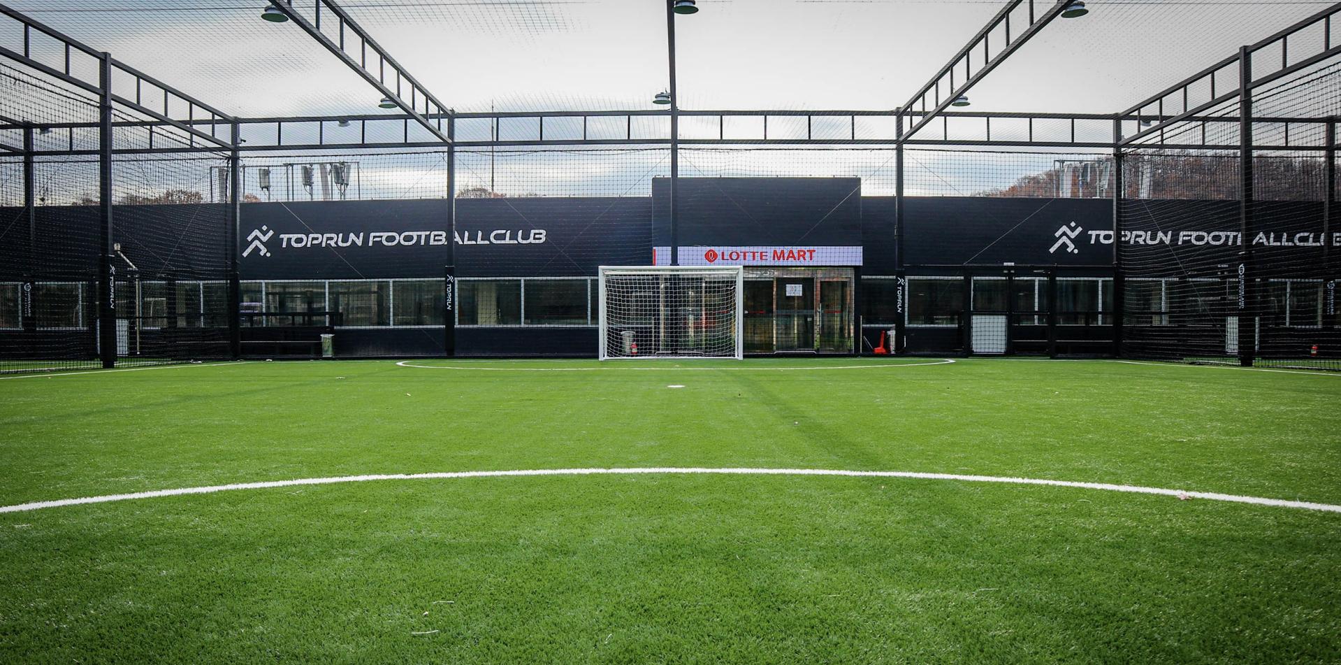 인천 롯데마트 탑런 풋살파크 검단점