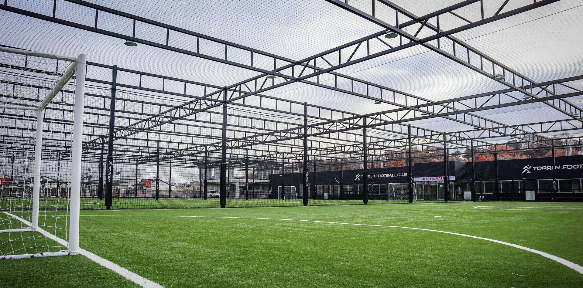 인천 롯데마트 탑런 풋살파크 검단점