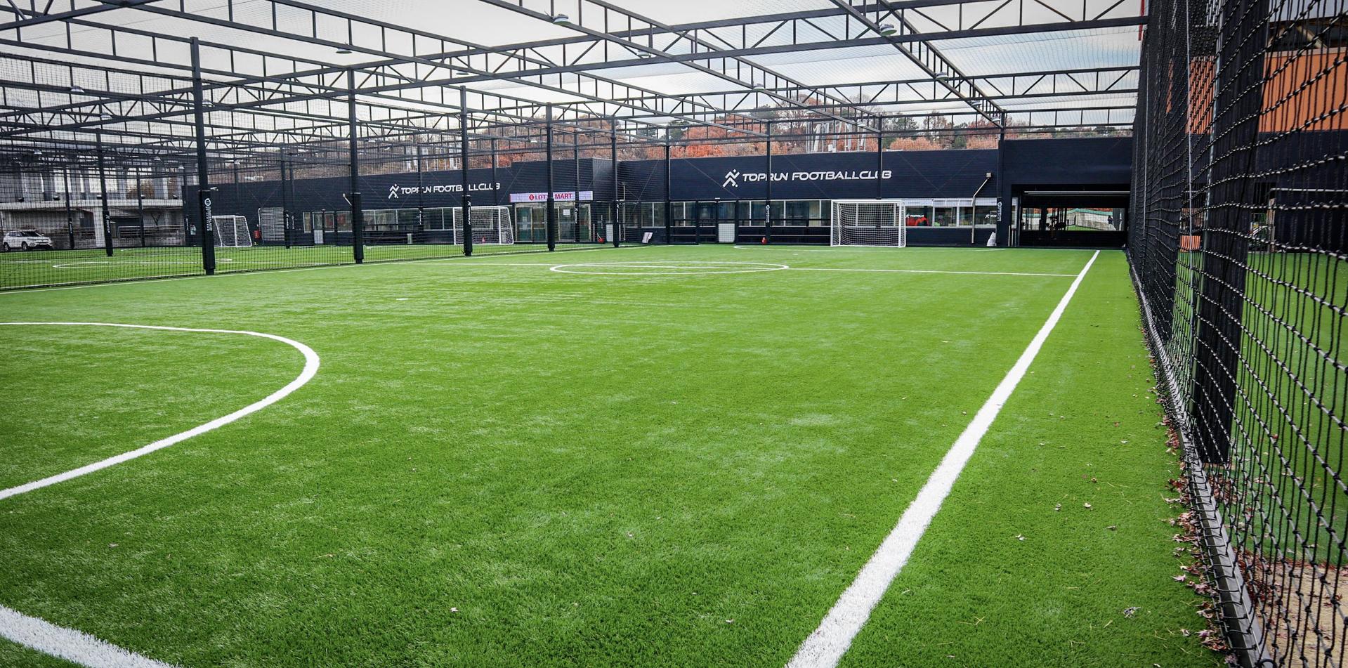 인천 롯데마트 탑런 풋살파크 검단점