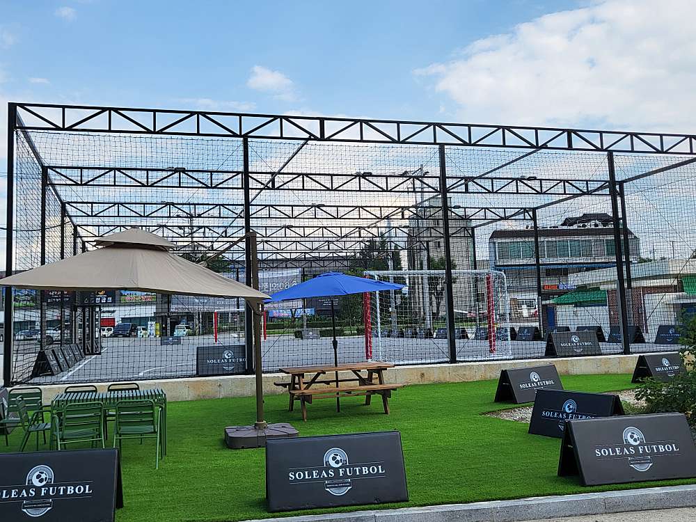 안성 솔레아스 안성시청점