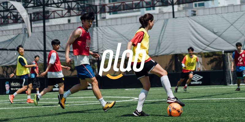 플랩풋볼 소셜 축구·풋살 ❘ 구장 예약