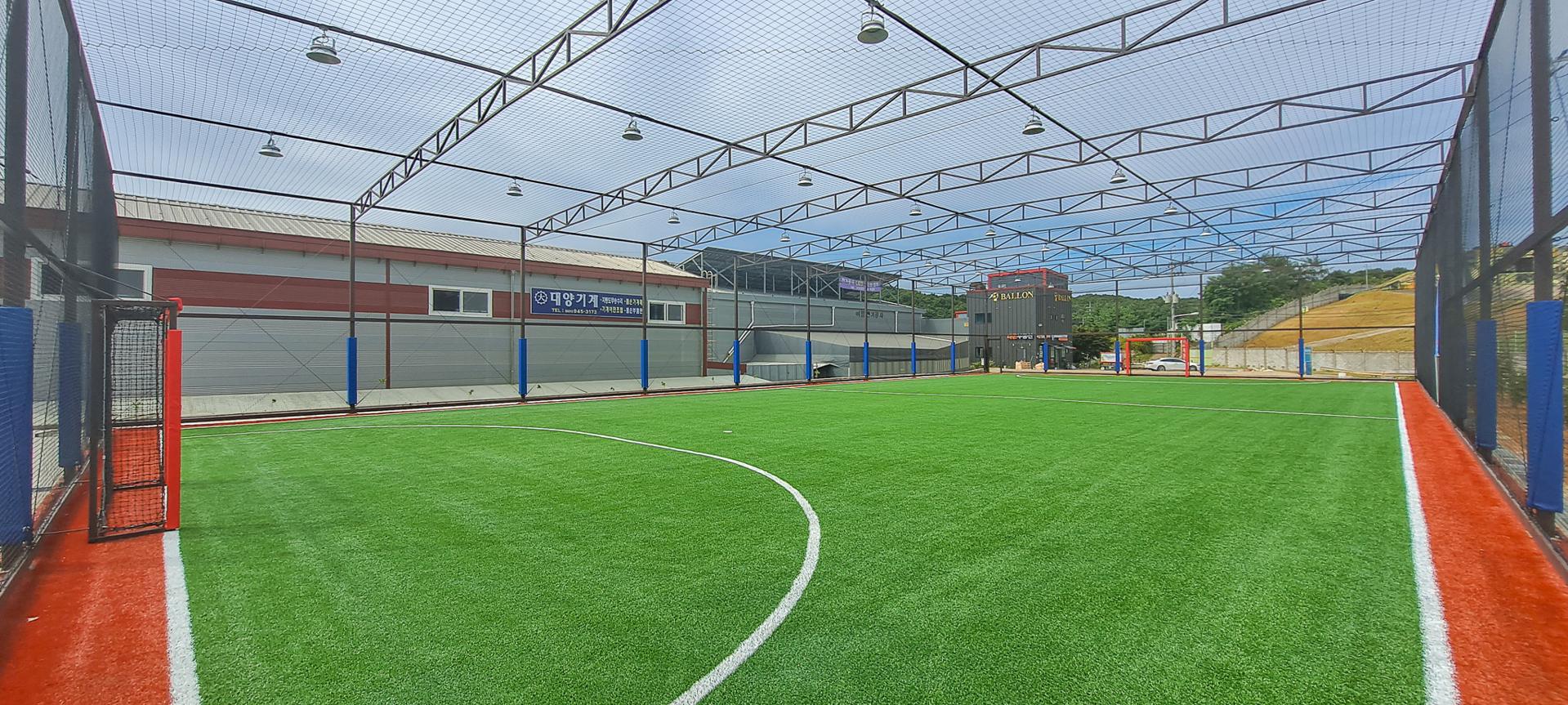 파주 발롱 풋살장