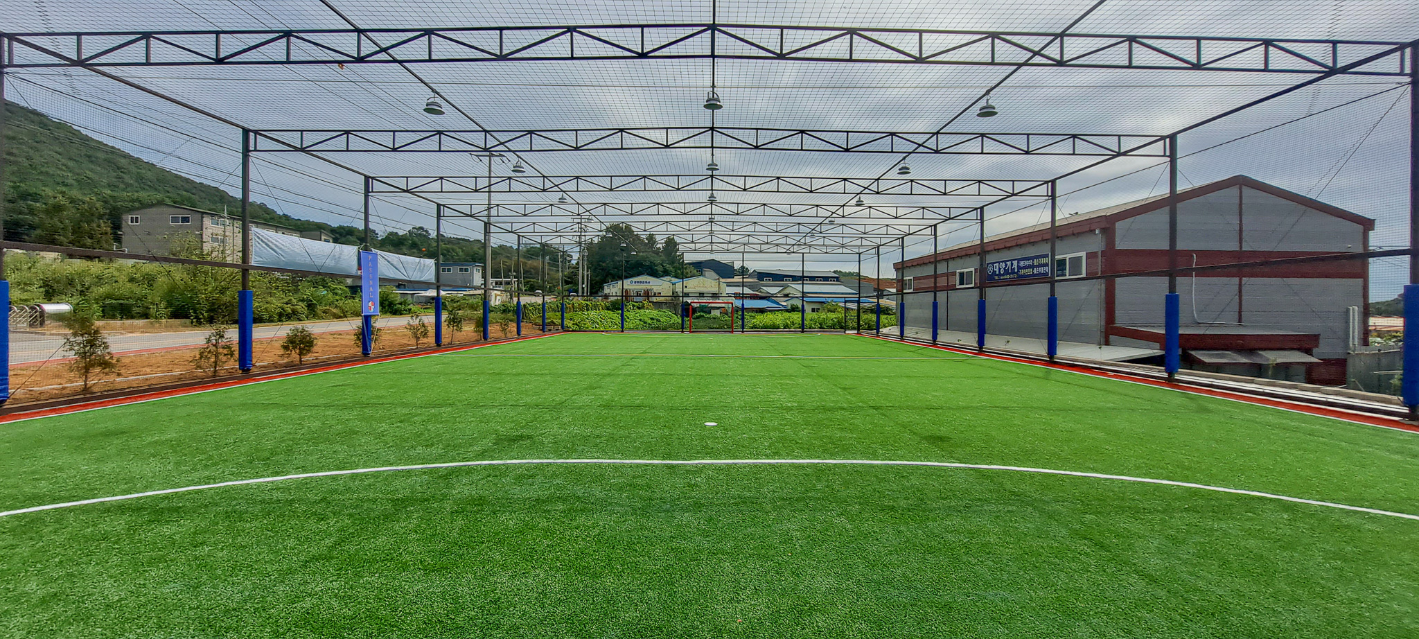 파주 발롱 풋살장