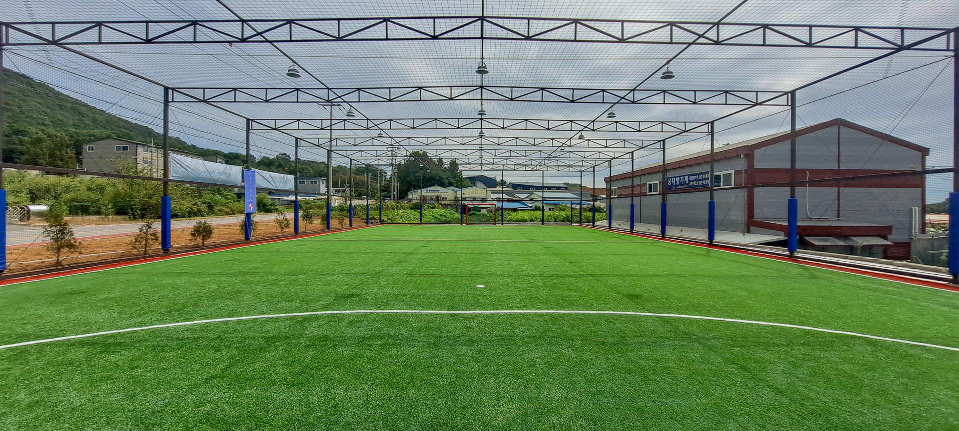 파주 발롱 풋살장