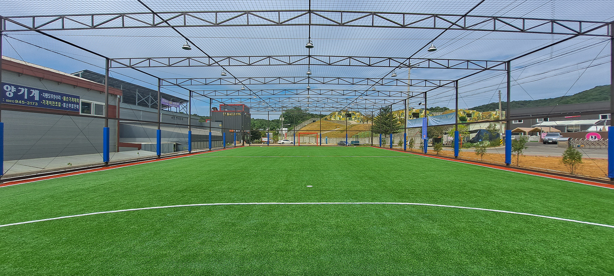 파주 발롱 풋살장