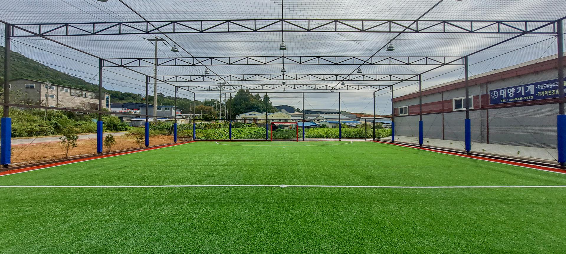 파주 발롱 풋살장