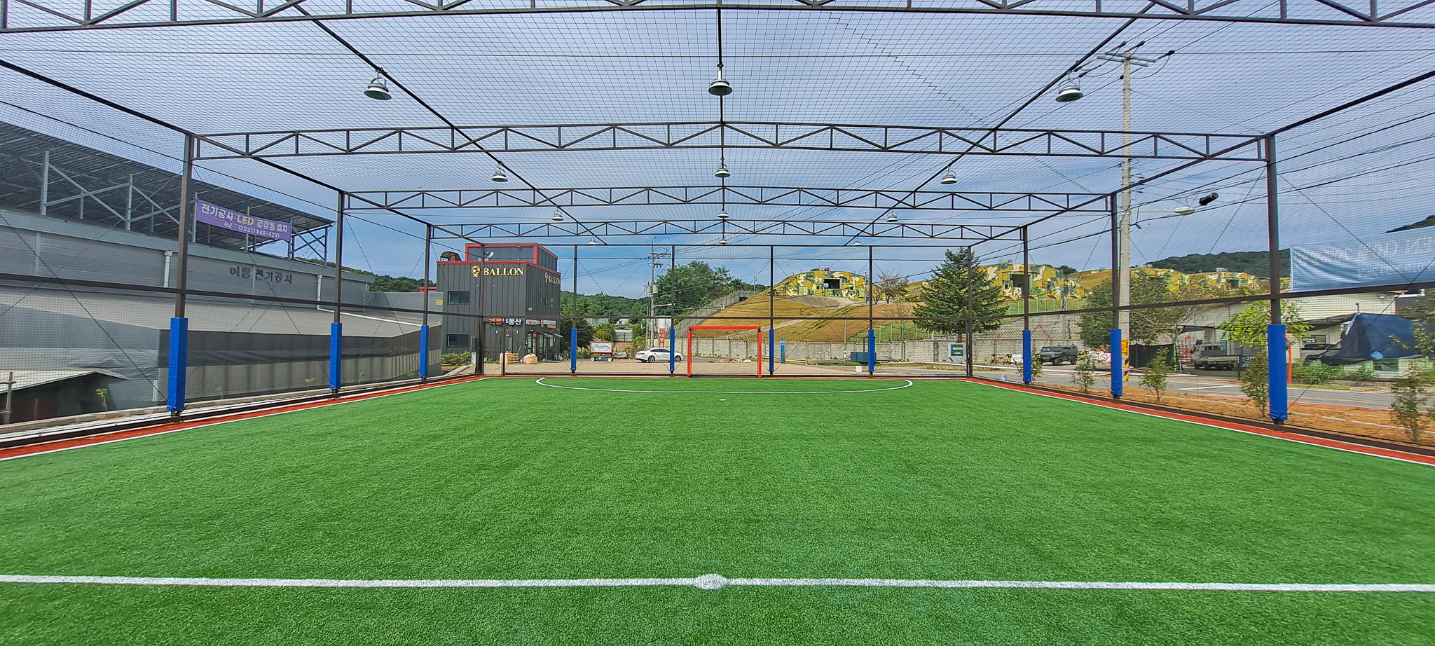 파주 발롱 풋살장