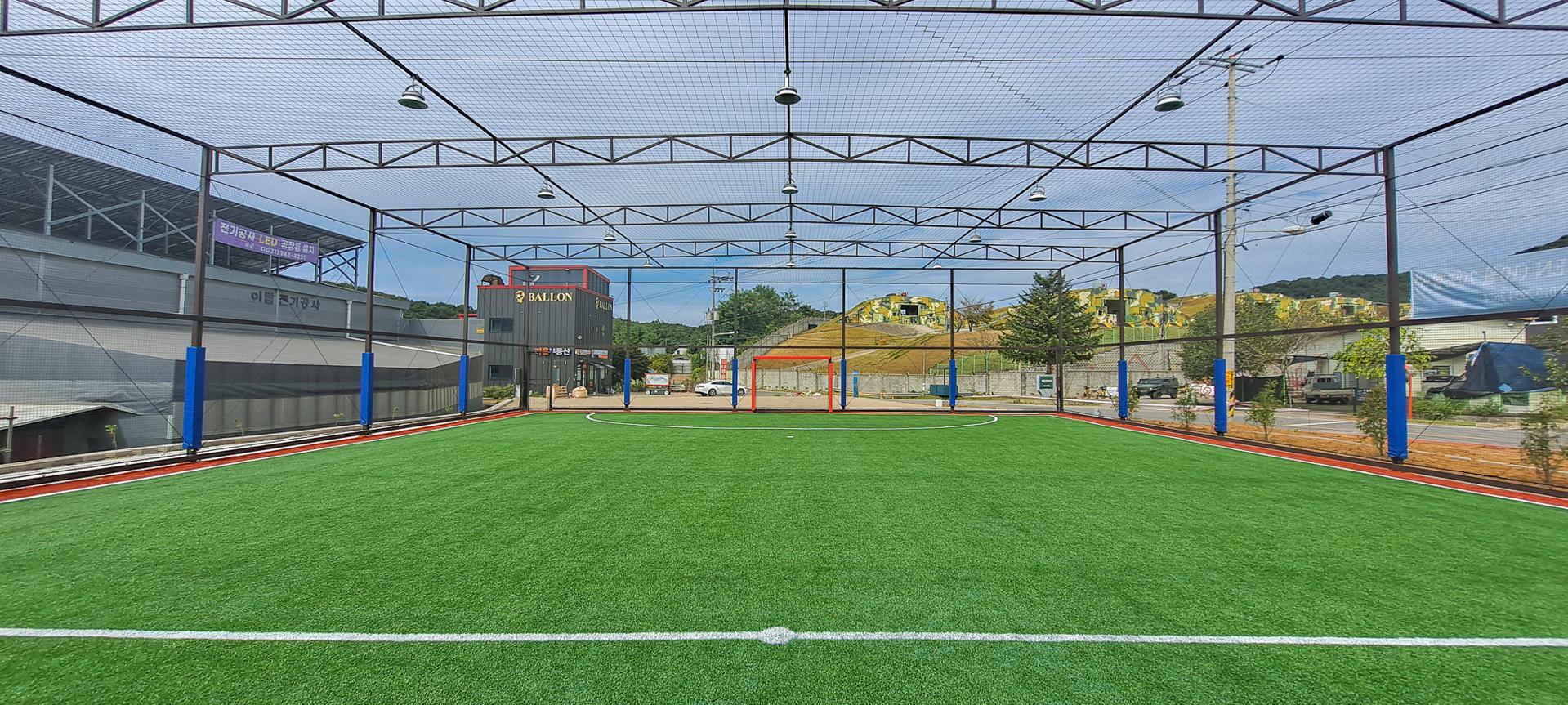 파주 발롱 풋살장