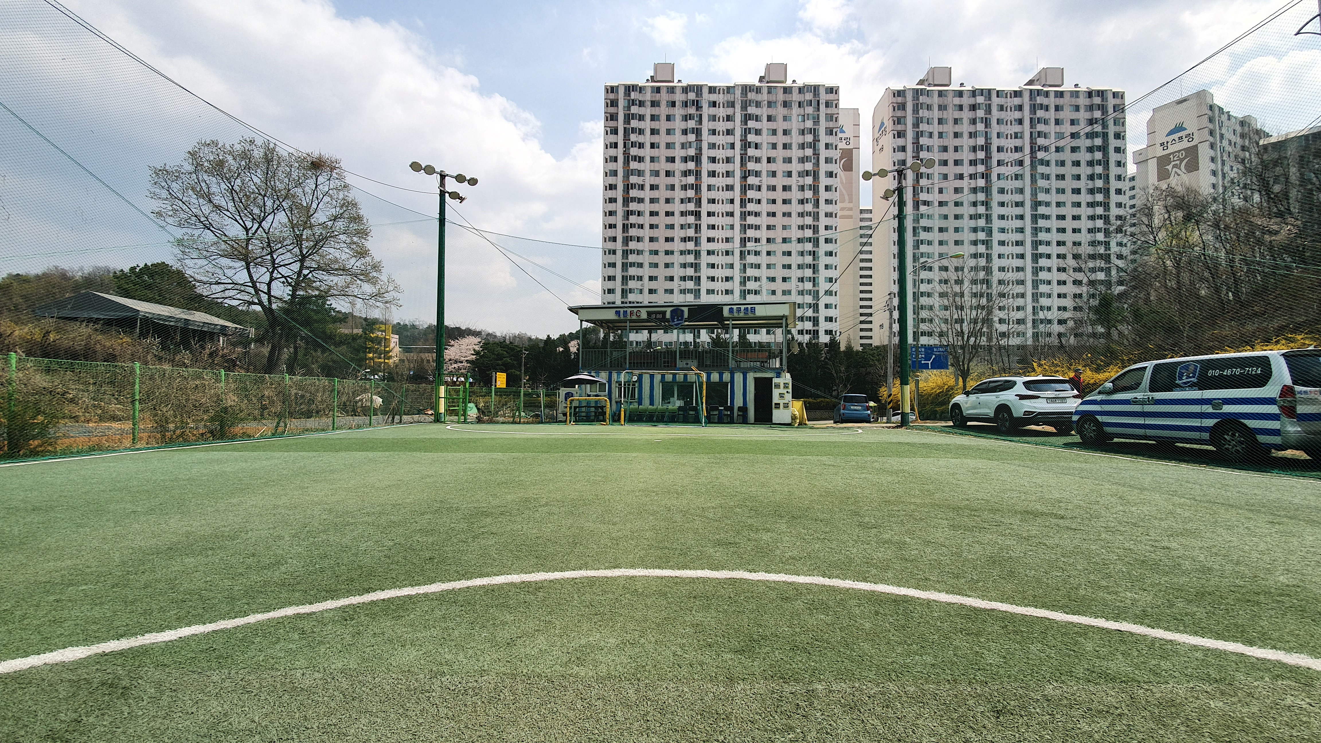 파주 헤븐FC 풋살장