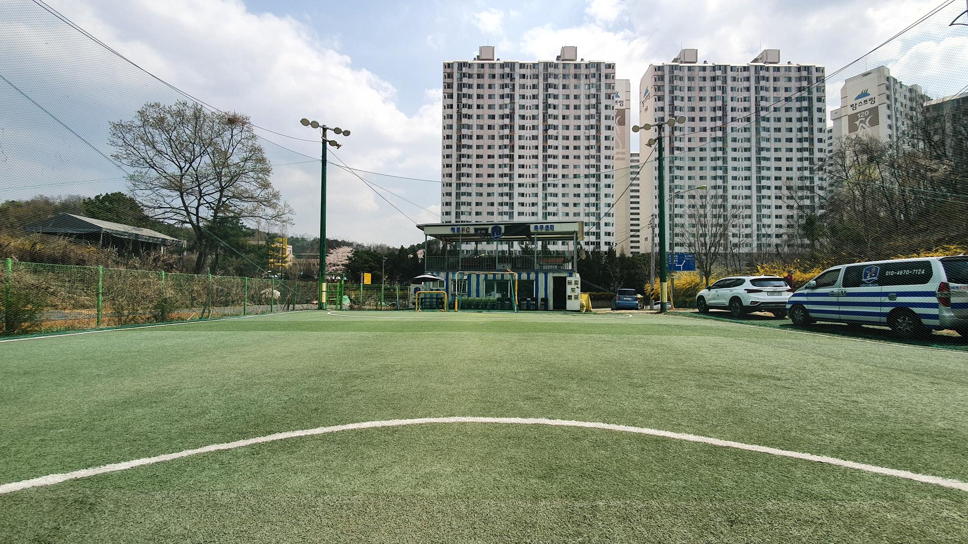 파주 헤븐FC 풋살장