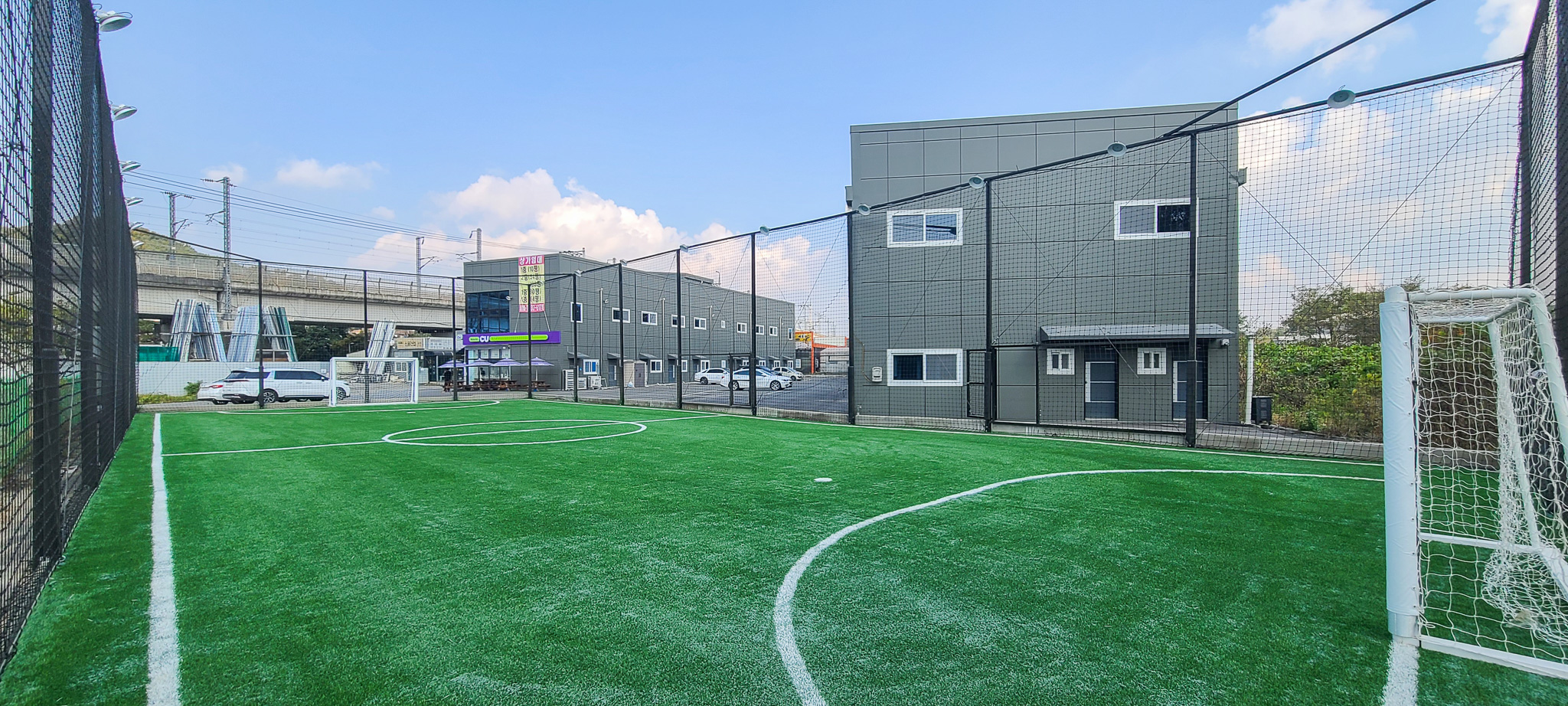 파주 에이치알 풋살파크 금촌점