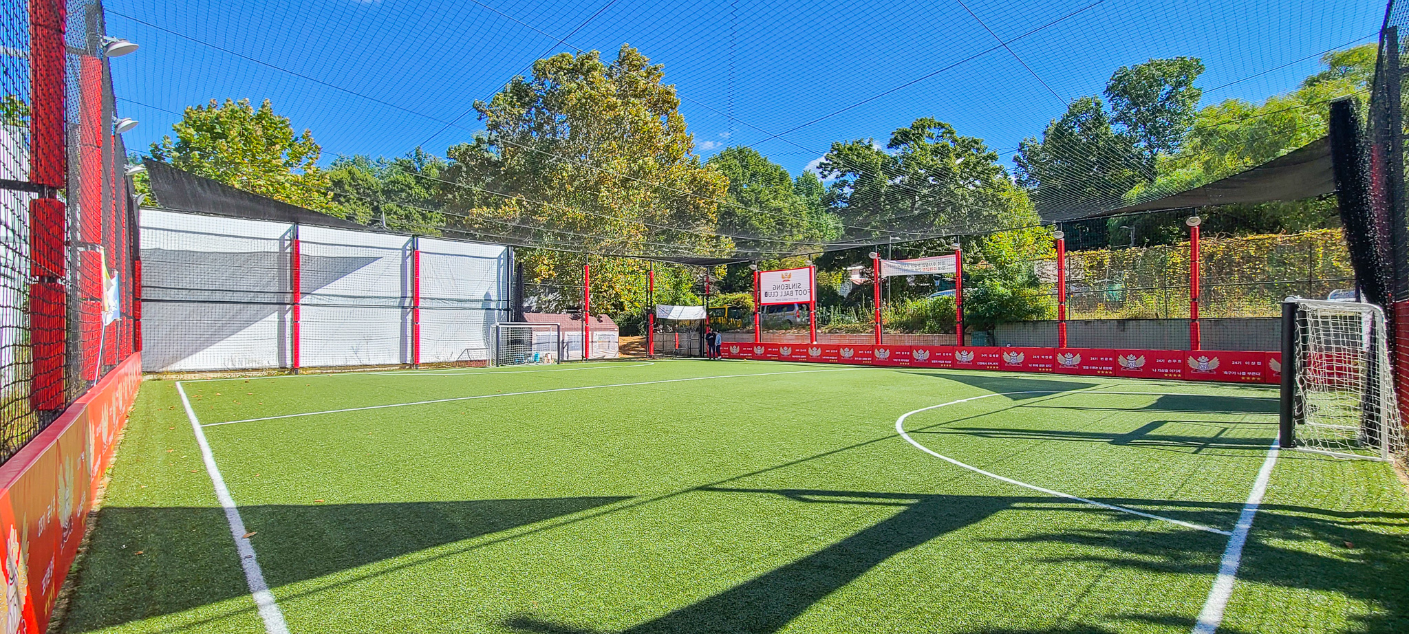 서울 강서 신정FC 풋살장