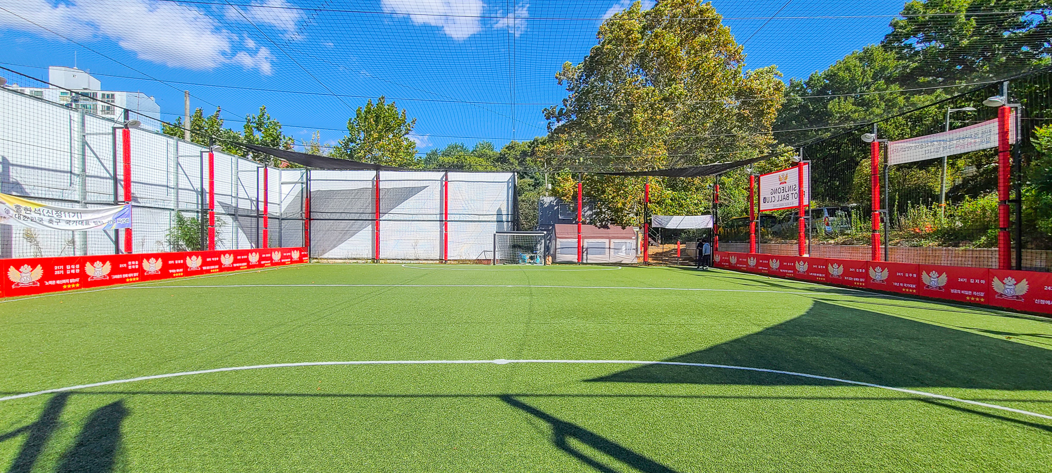 서울 강서 신정FC 풋살장