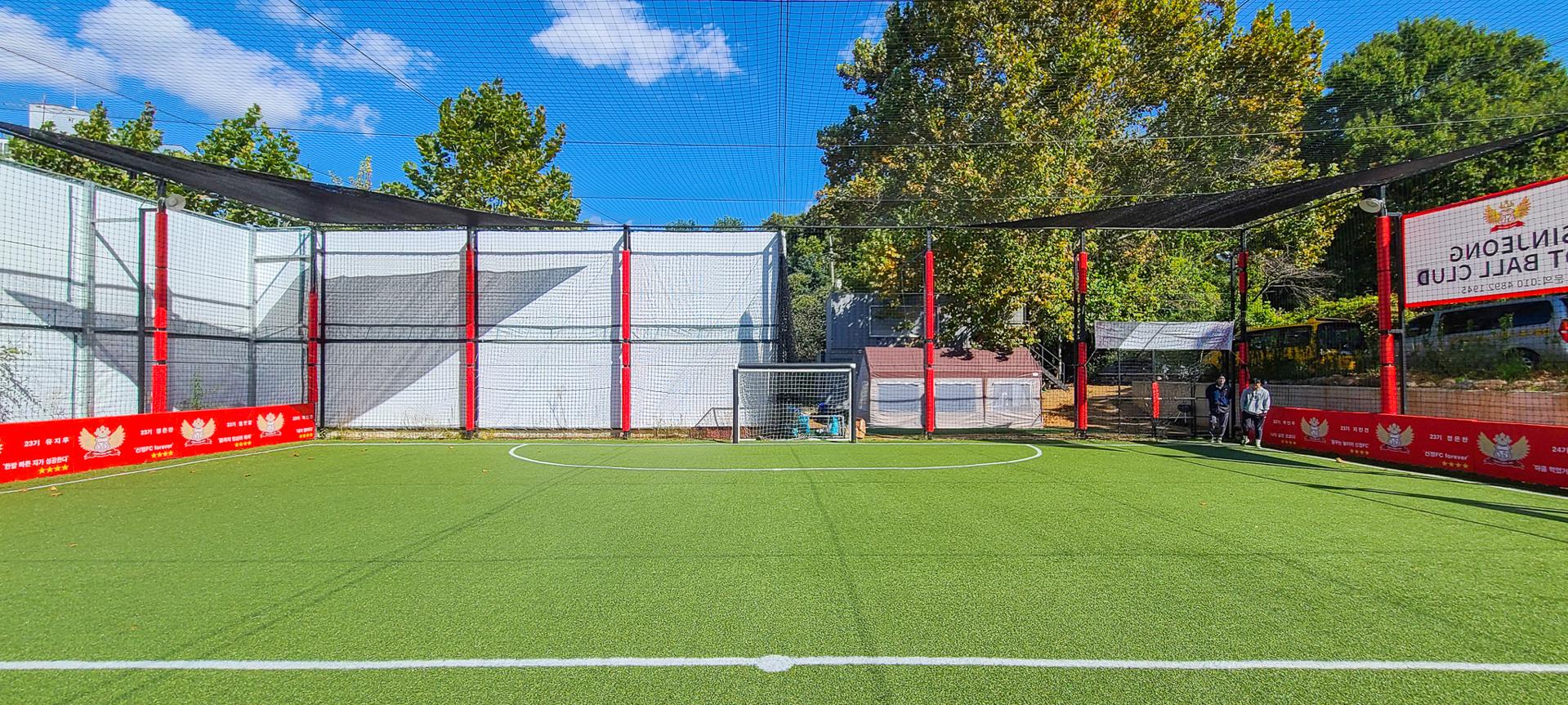 서울 강서 신정FC 풋살장