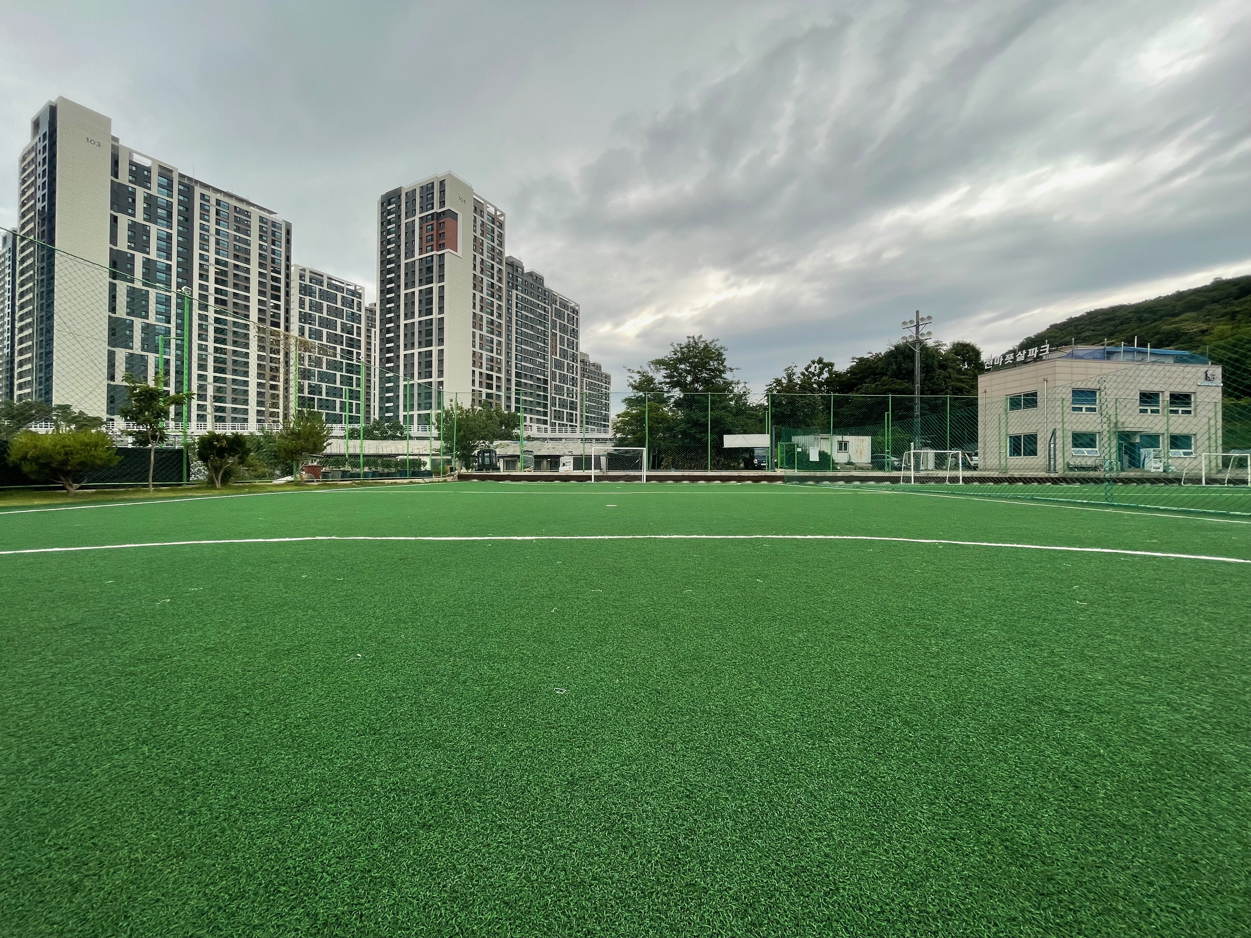 서울 송파 천마 풋살파크