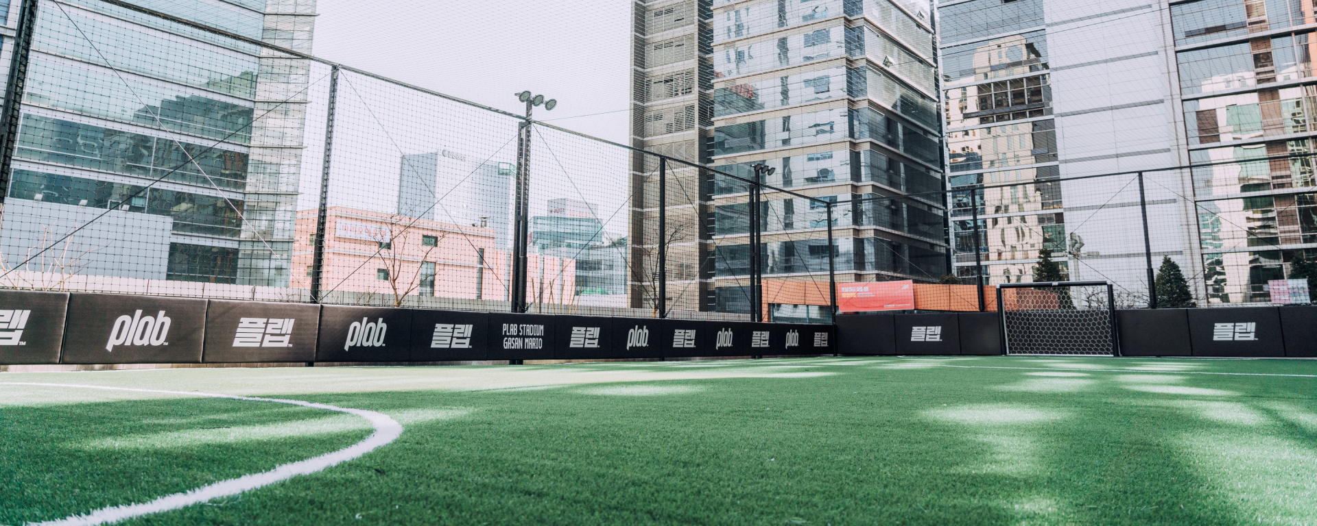 플랩 스타디움 가산 마리오