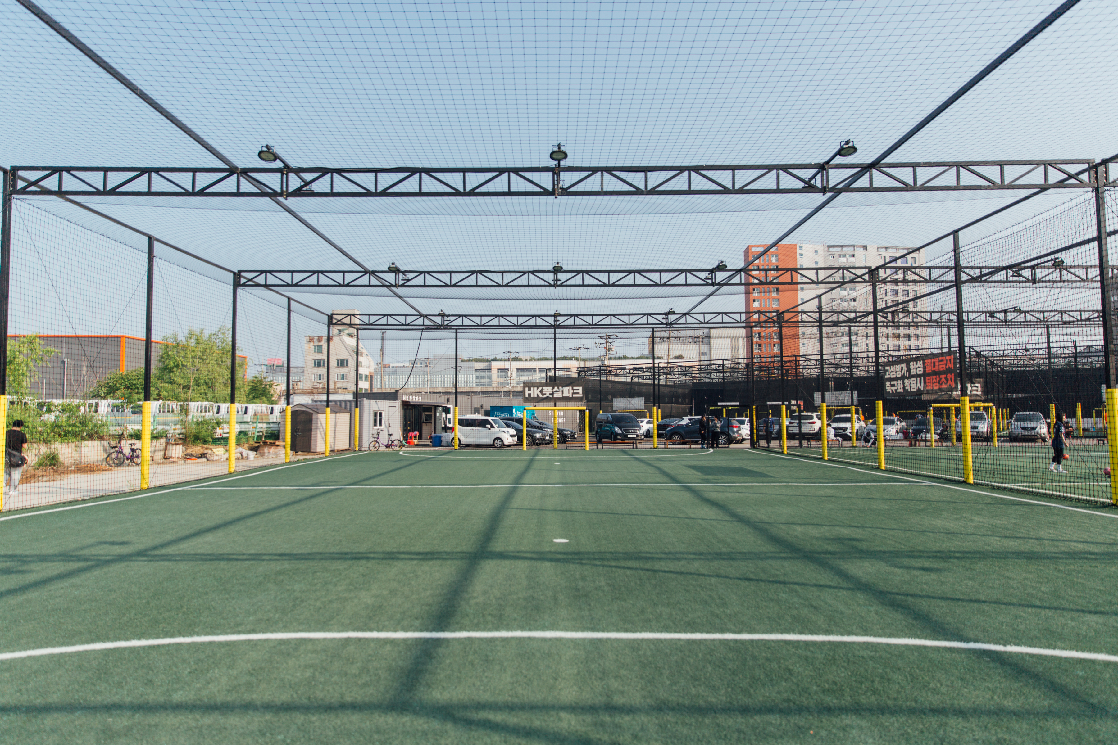수원 HK 풋살파크