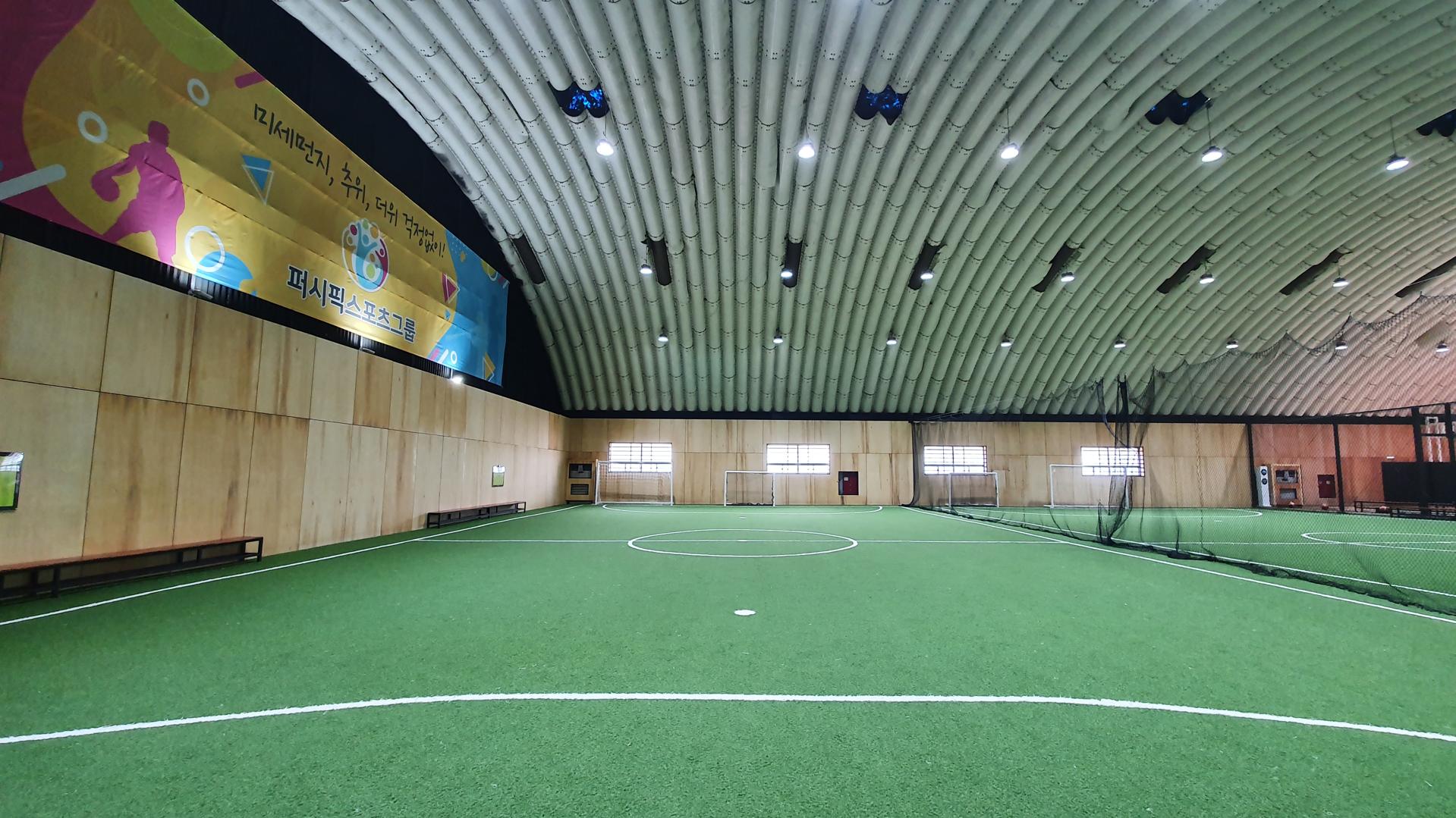 수원 영통 퍼시픽 스타디움