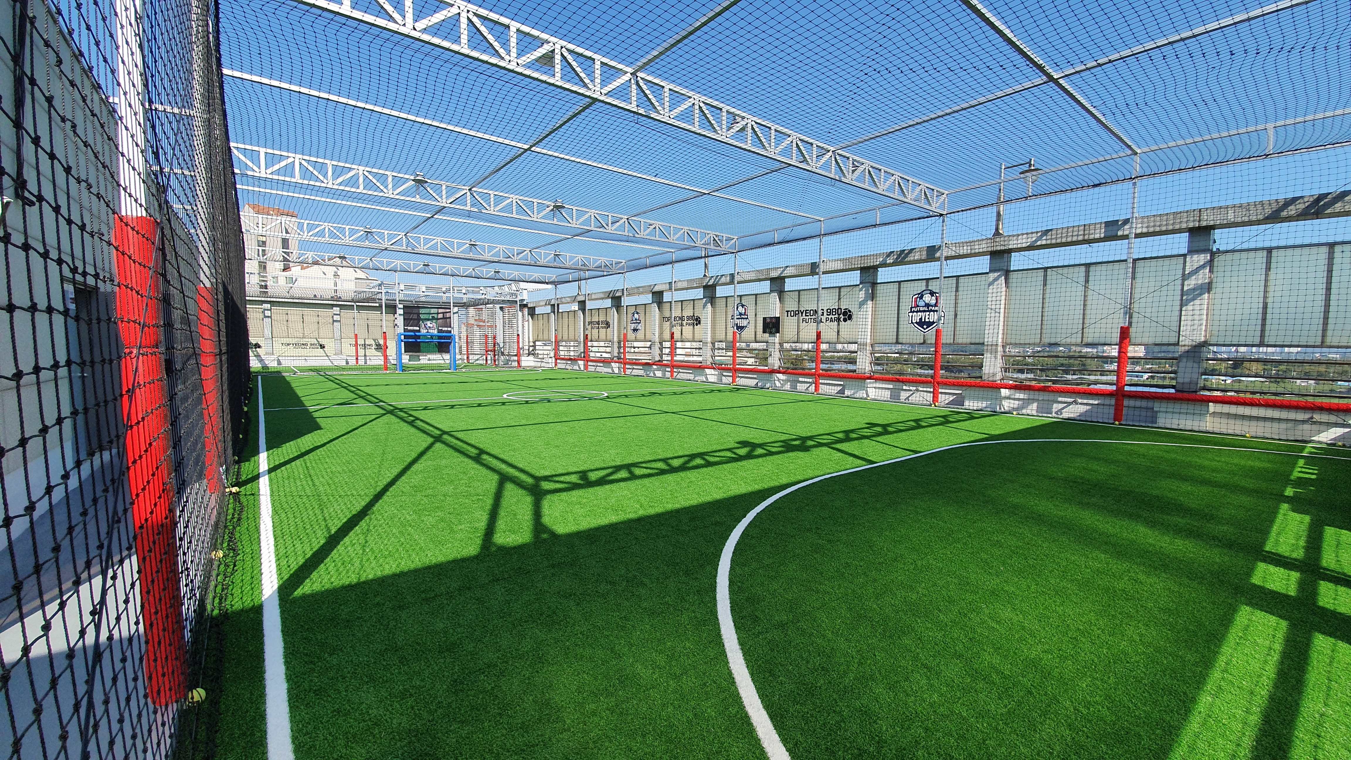 구리 토평980 풋살파크