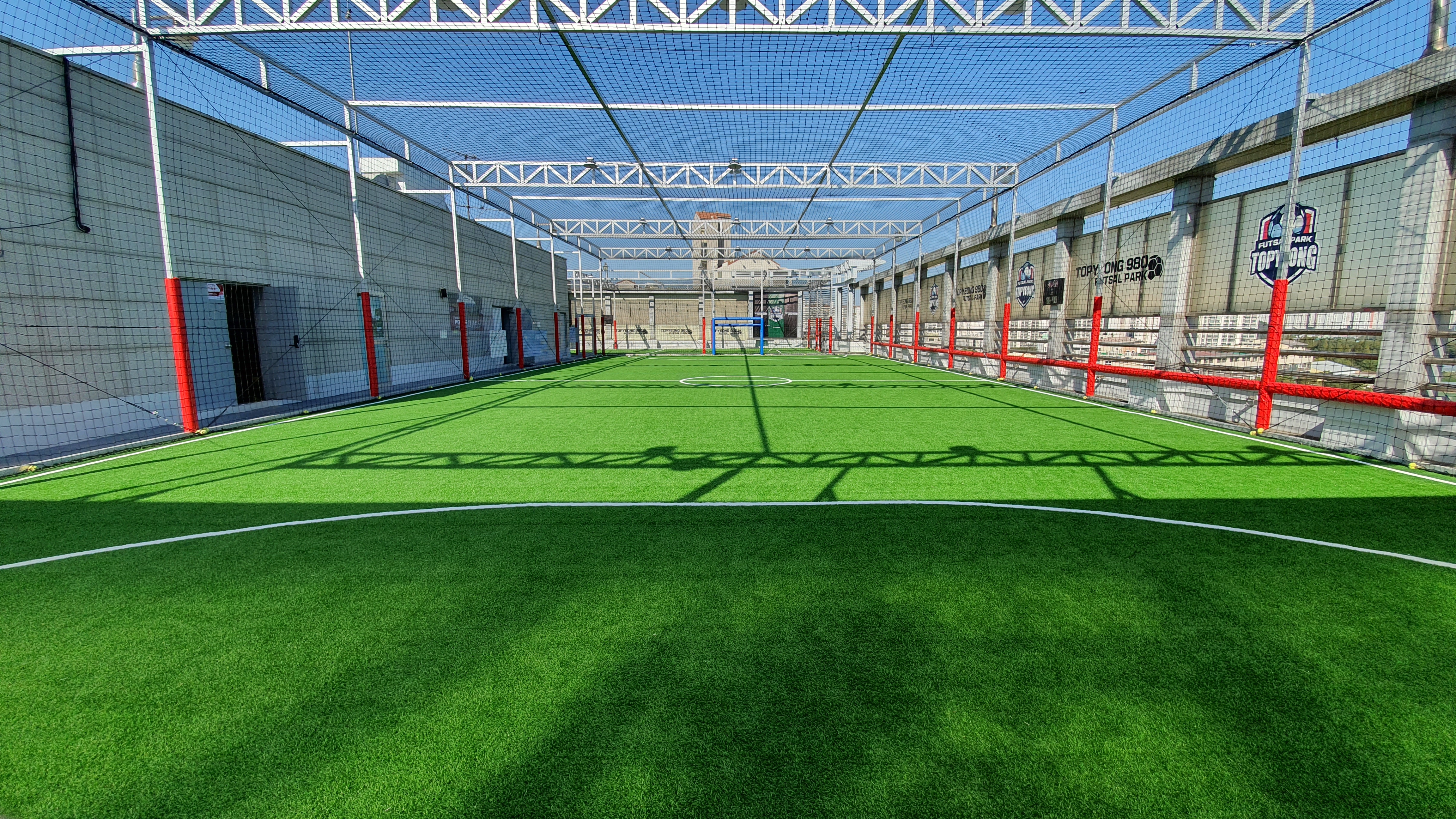 구리 토평980 풋살파크
