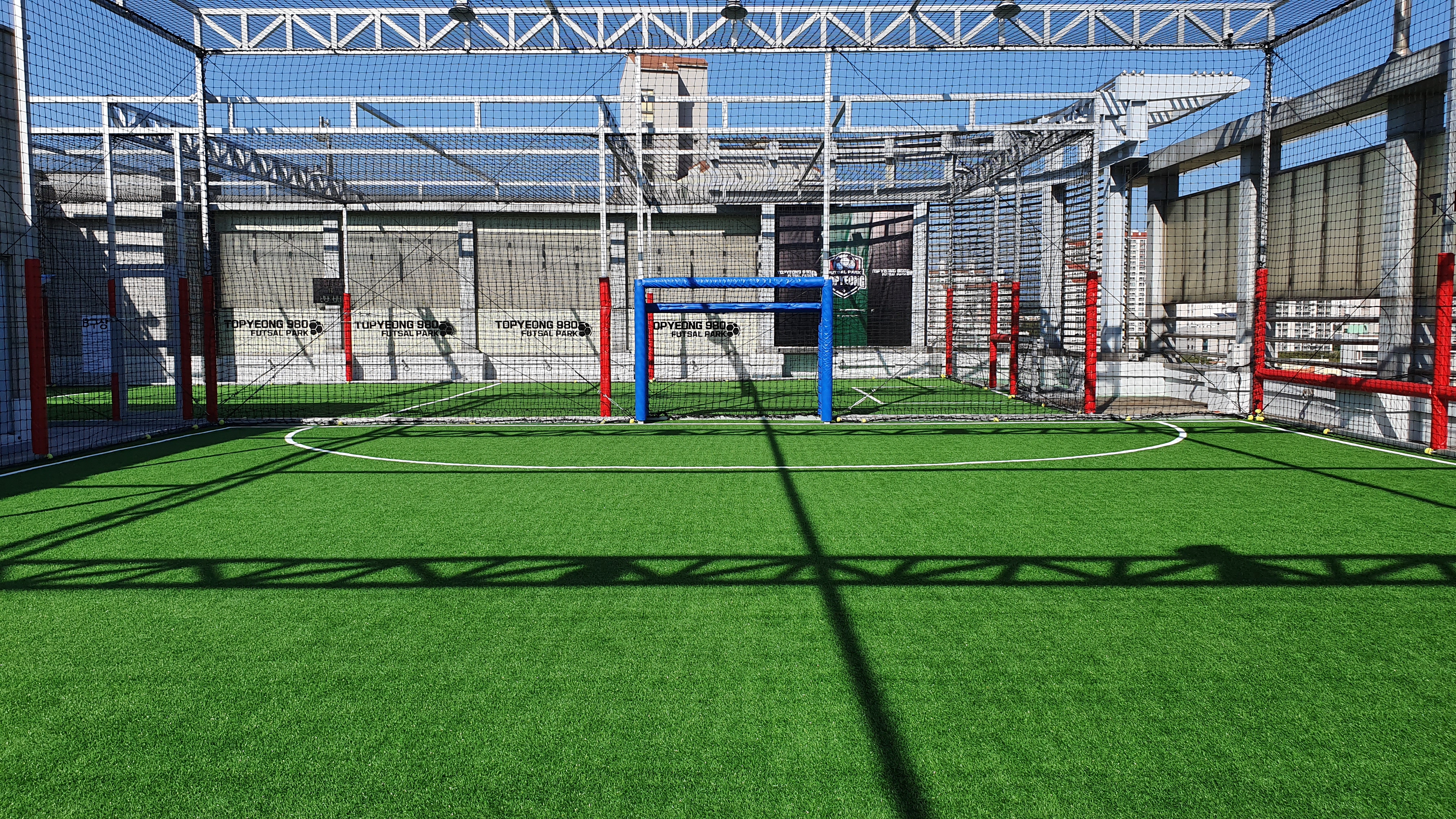 구리 토평980 풋살파크