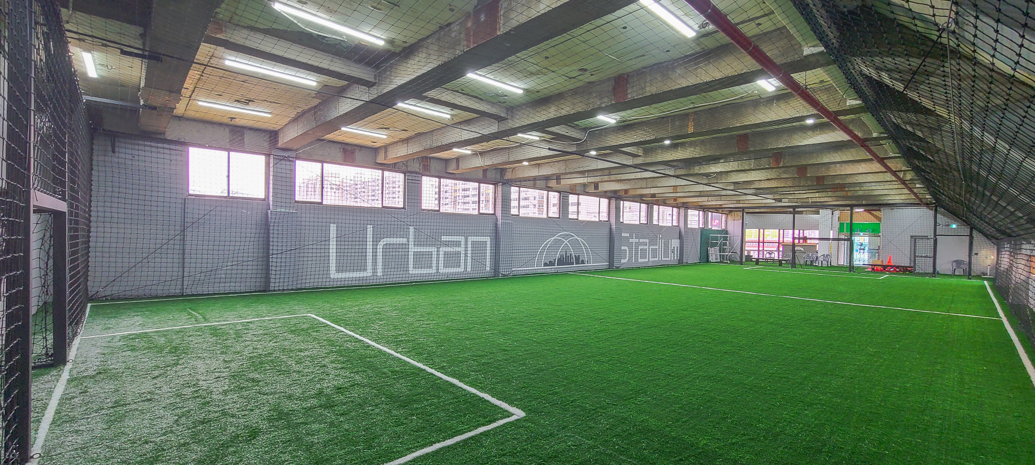 인천 어반 풋볼 스타디움 부평점