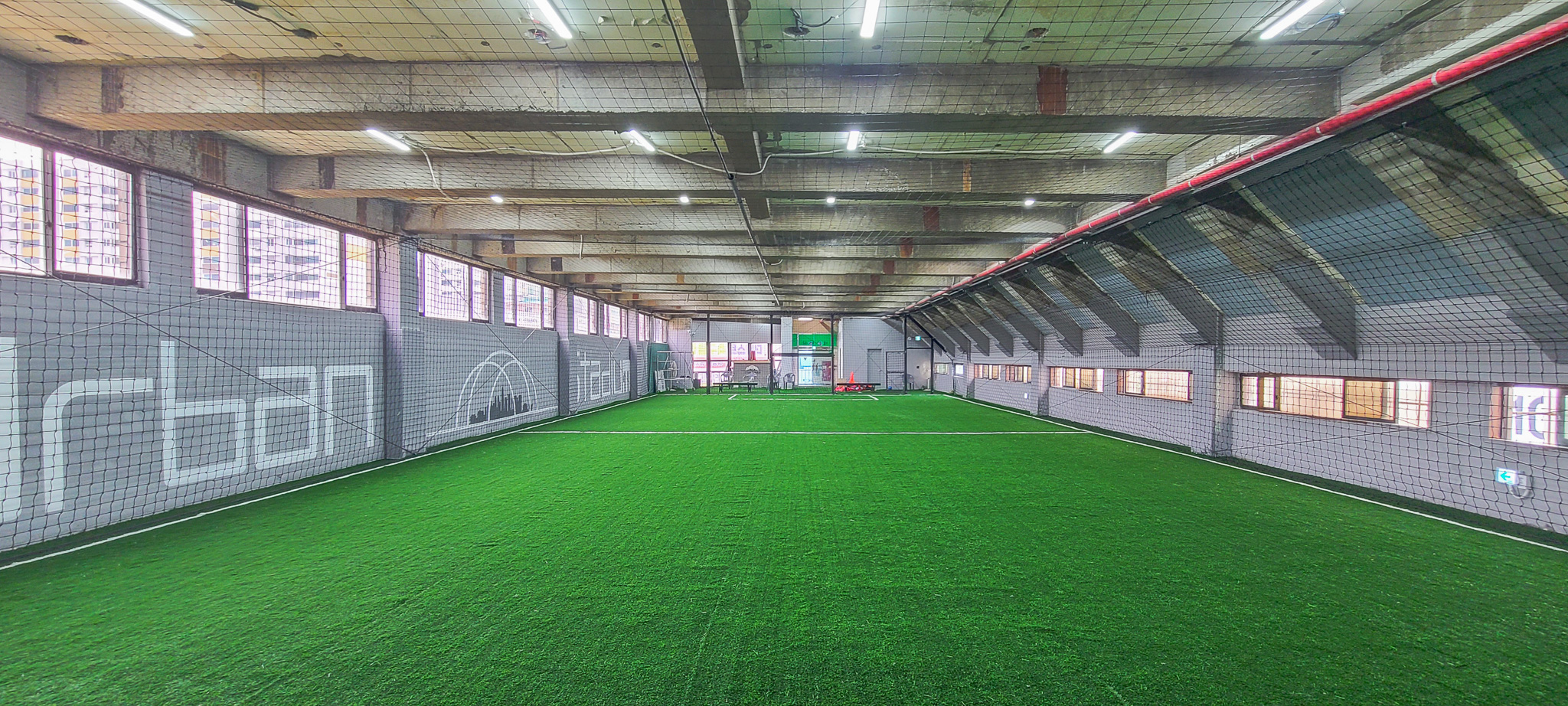 인천 어반 풋볼 스타디움 부평점