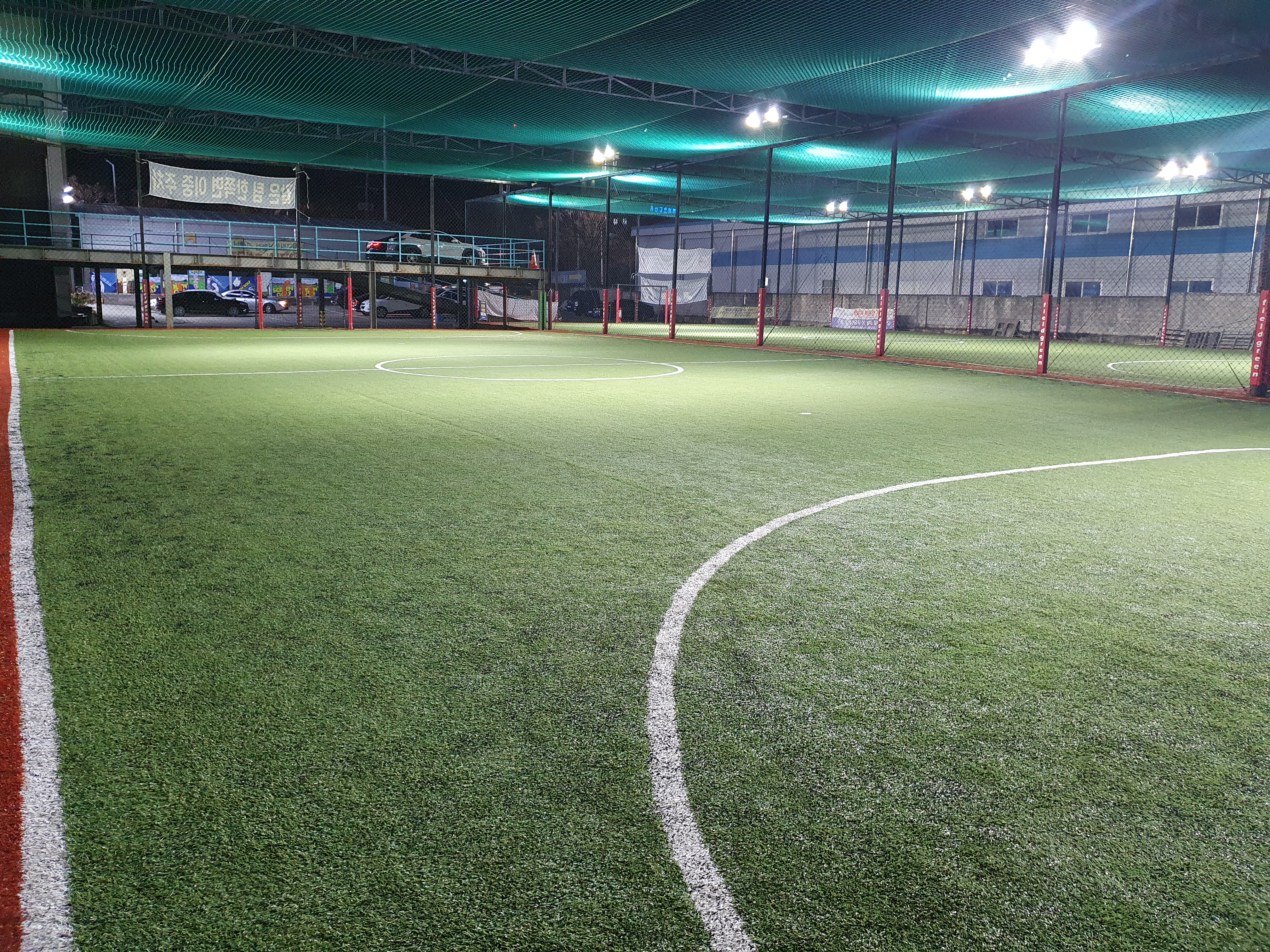 울산 필그린 풋살 클럽