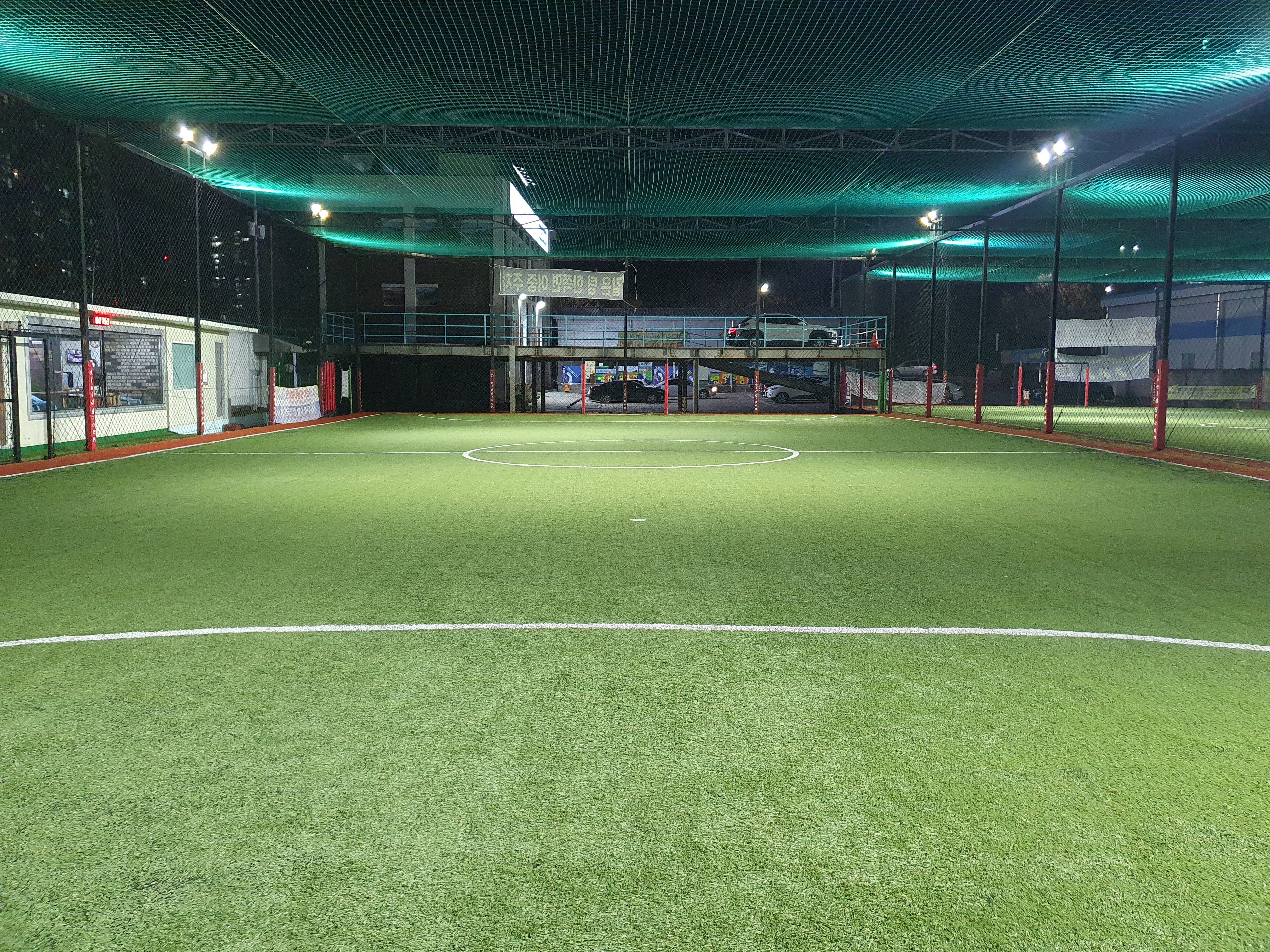 울산 필그린 풋살 클럽