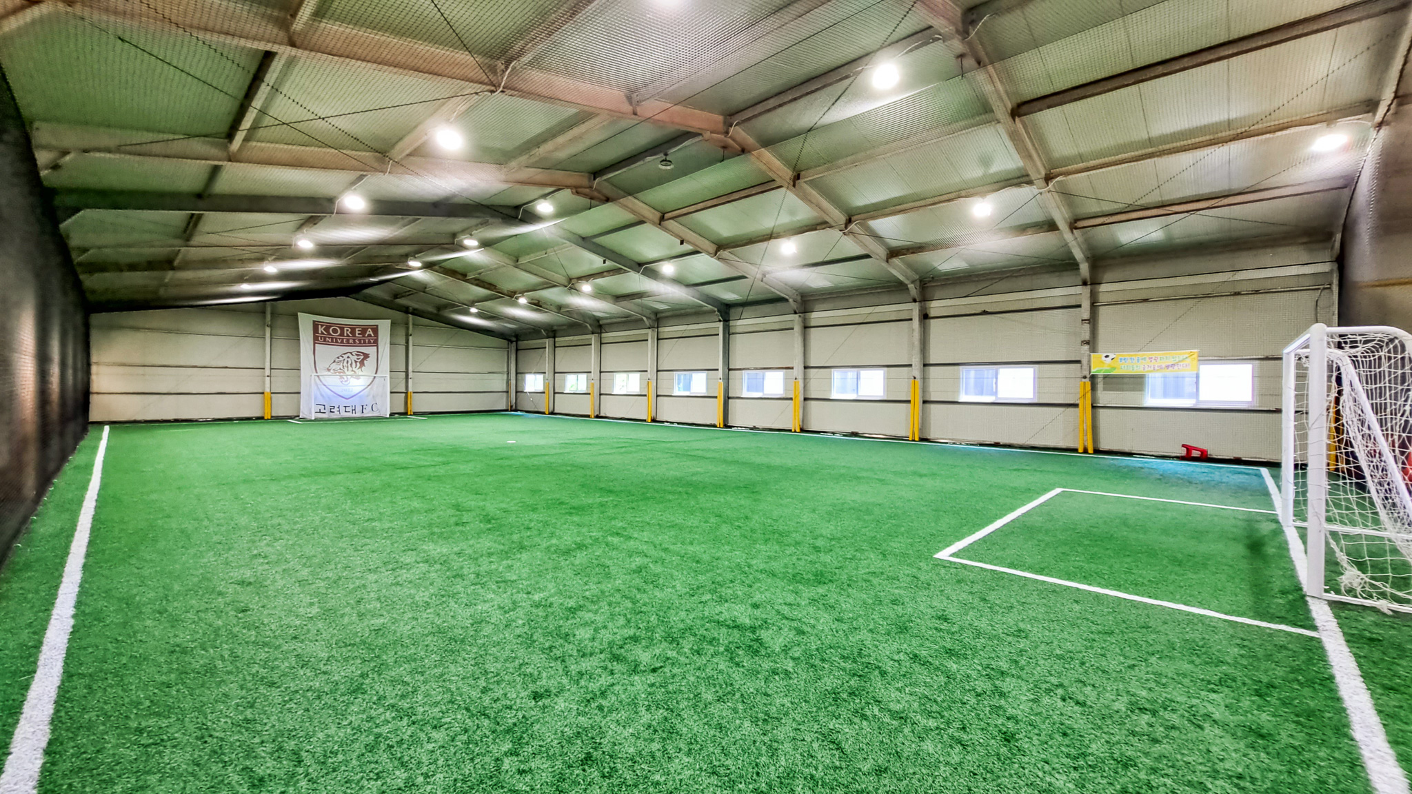 용인 고려대FC 풋살파크